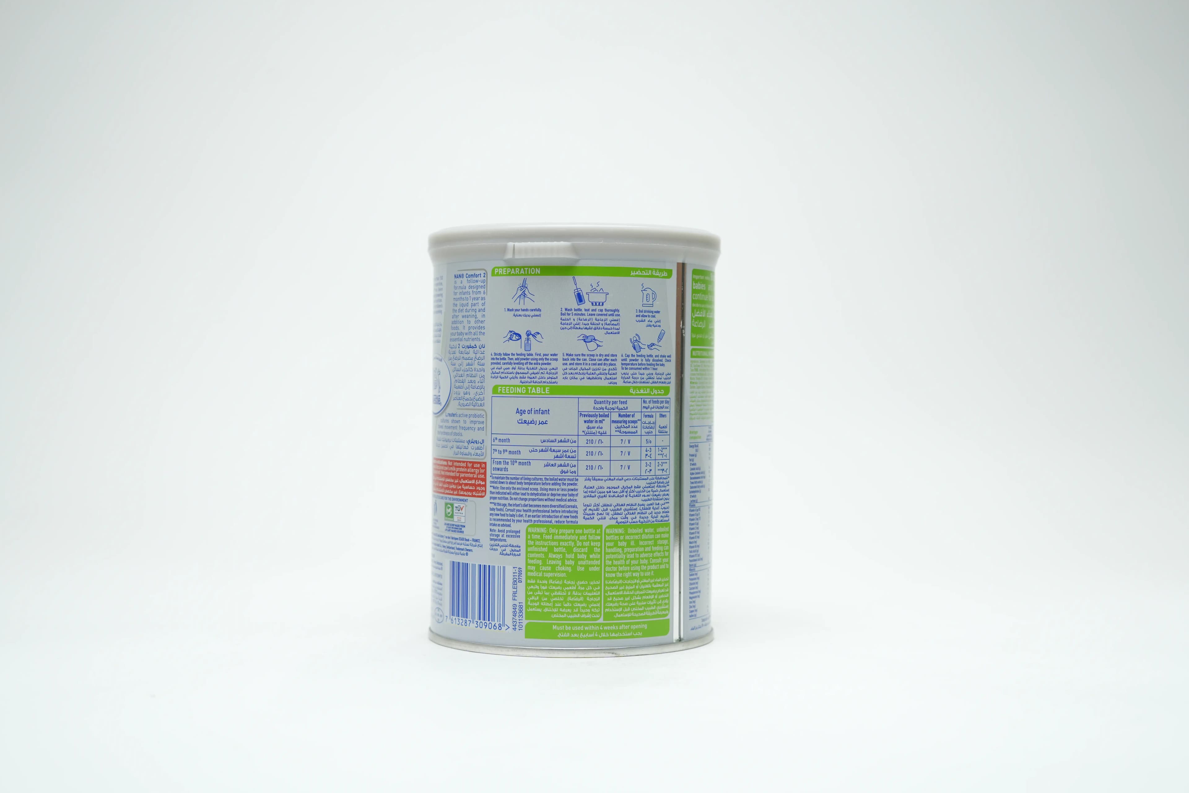 Nestle Nan 2 Comfort 400 g
