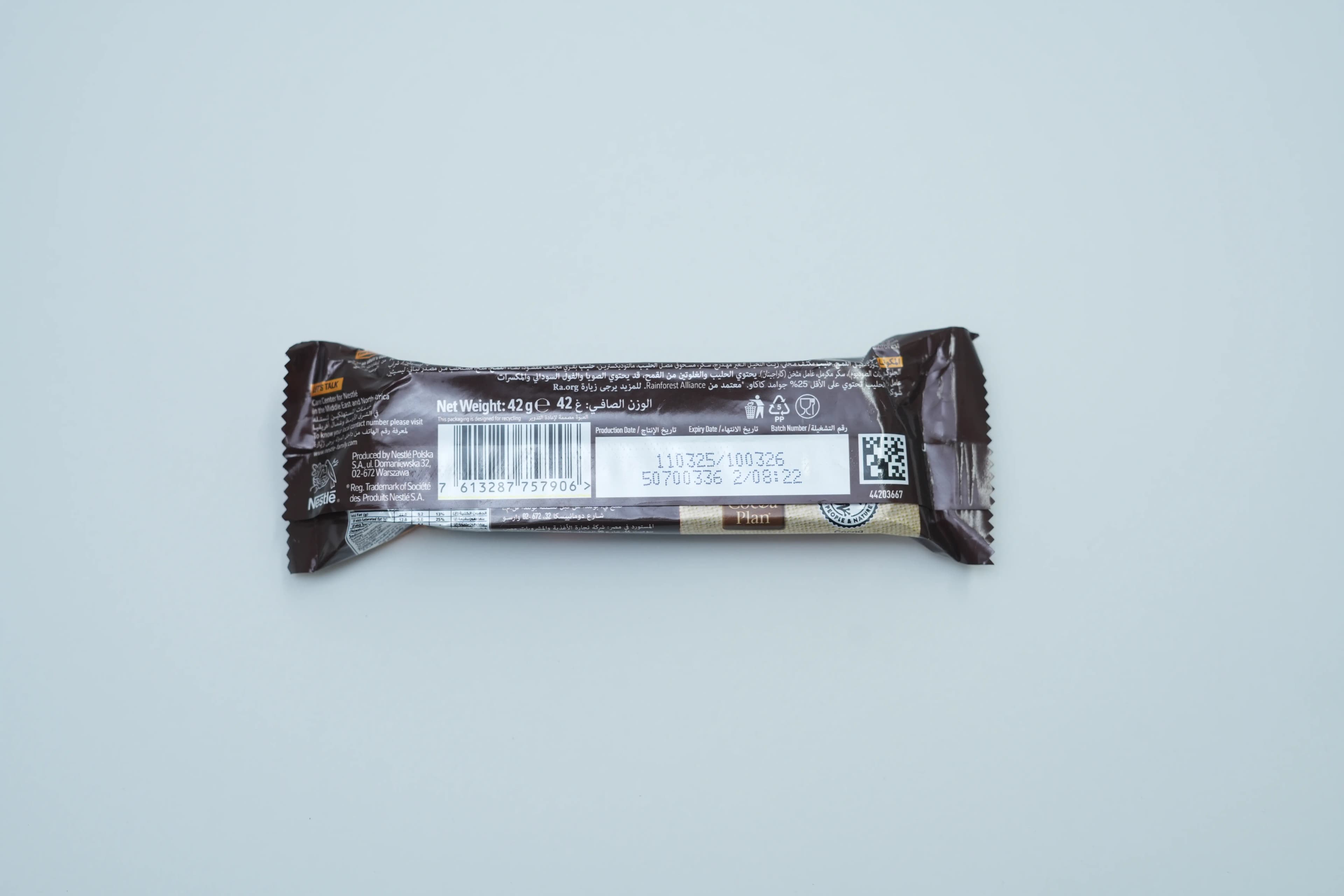 Lion Chocolate Bar 42 g