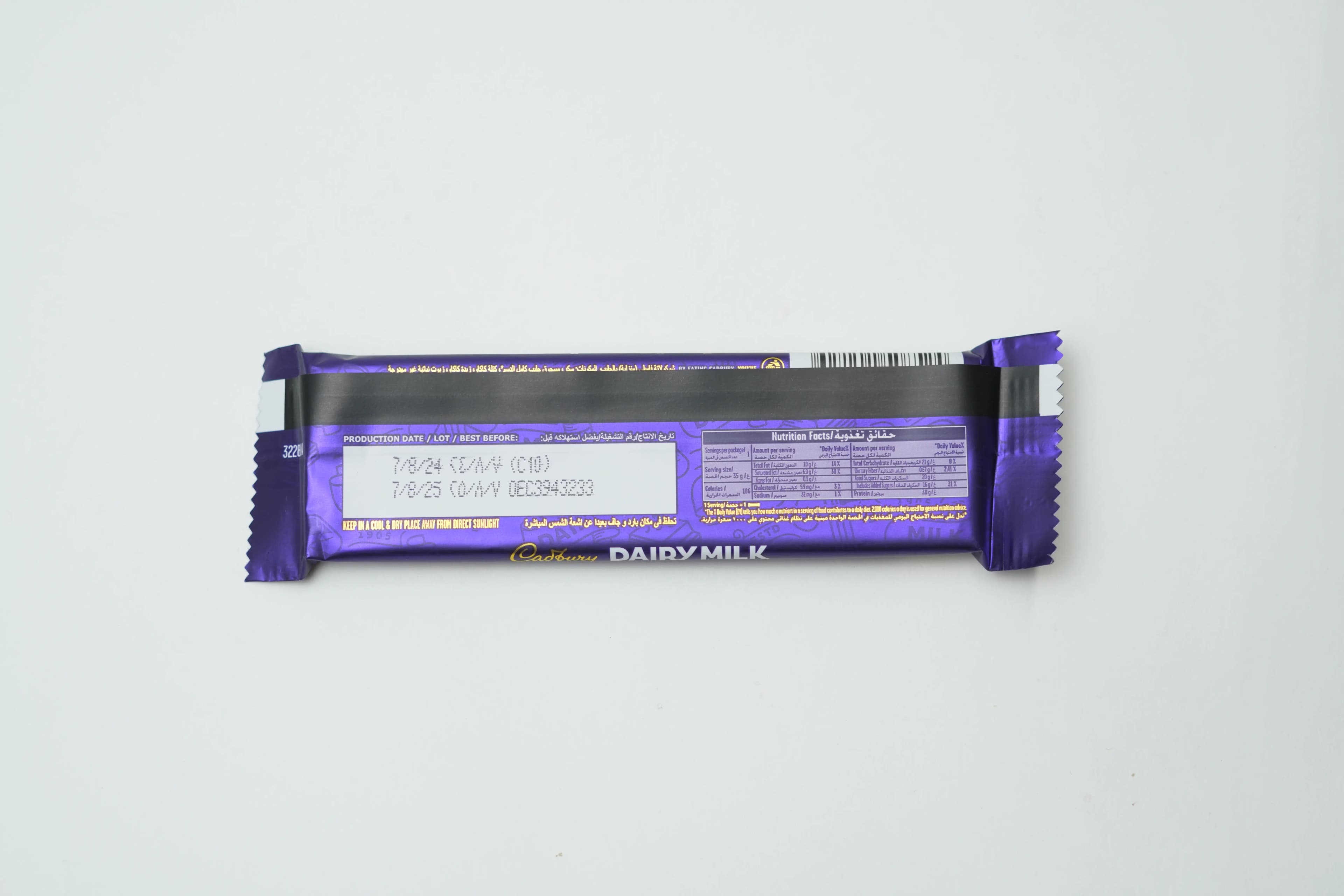 Cadbury Dairy Milk Chocolate 35 g