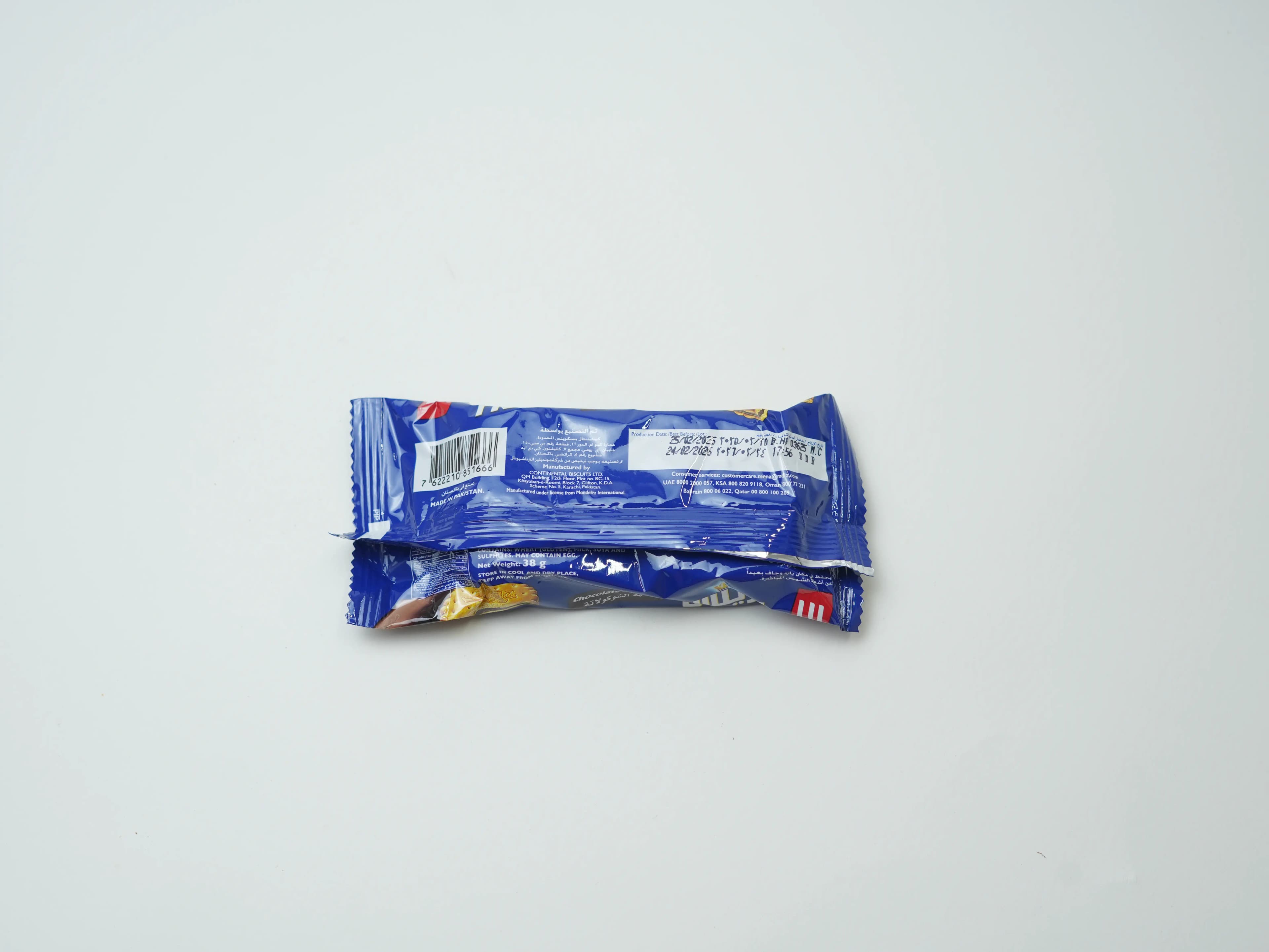 Lu Prince Chocolate Flavour Biscuit 38 g