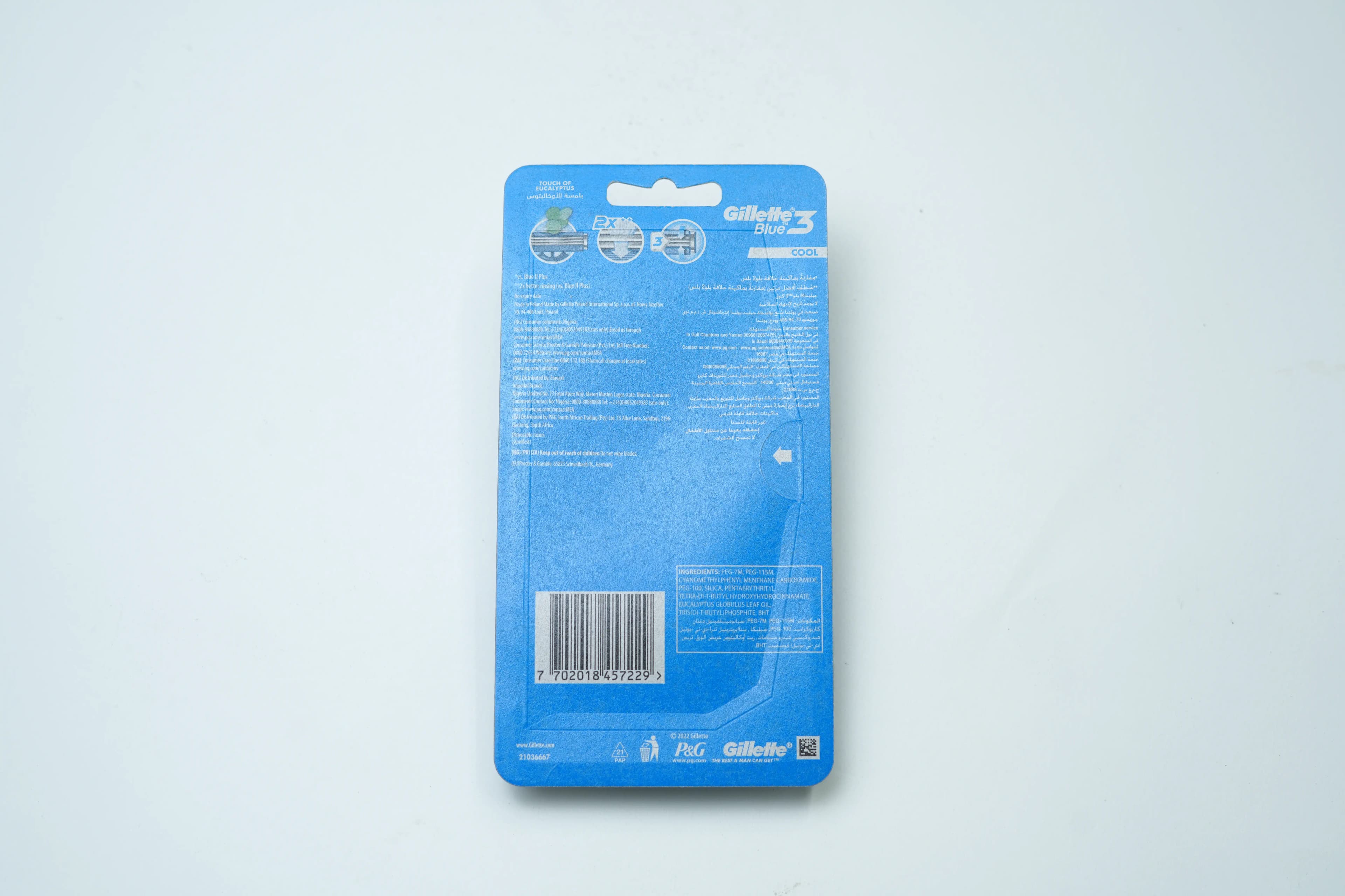 Gillette Blue 3 Cool Disposable Razor 3S 3 pcs