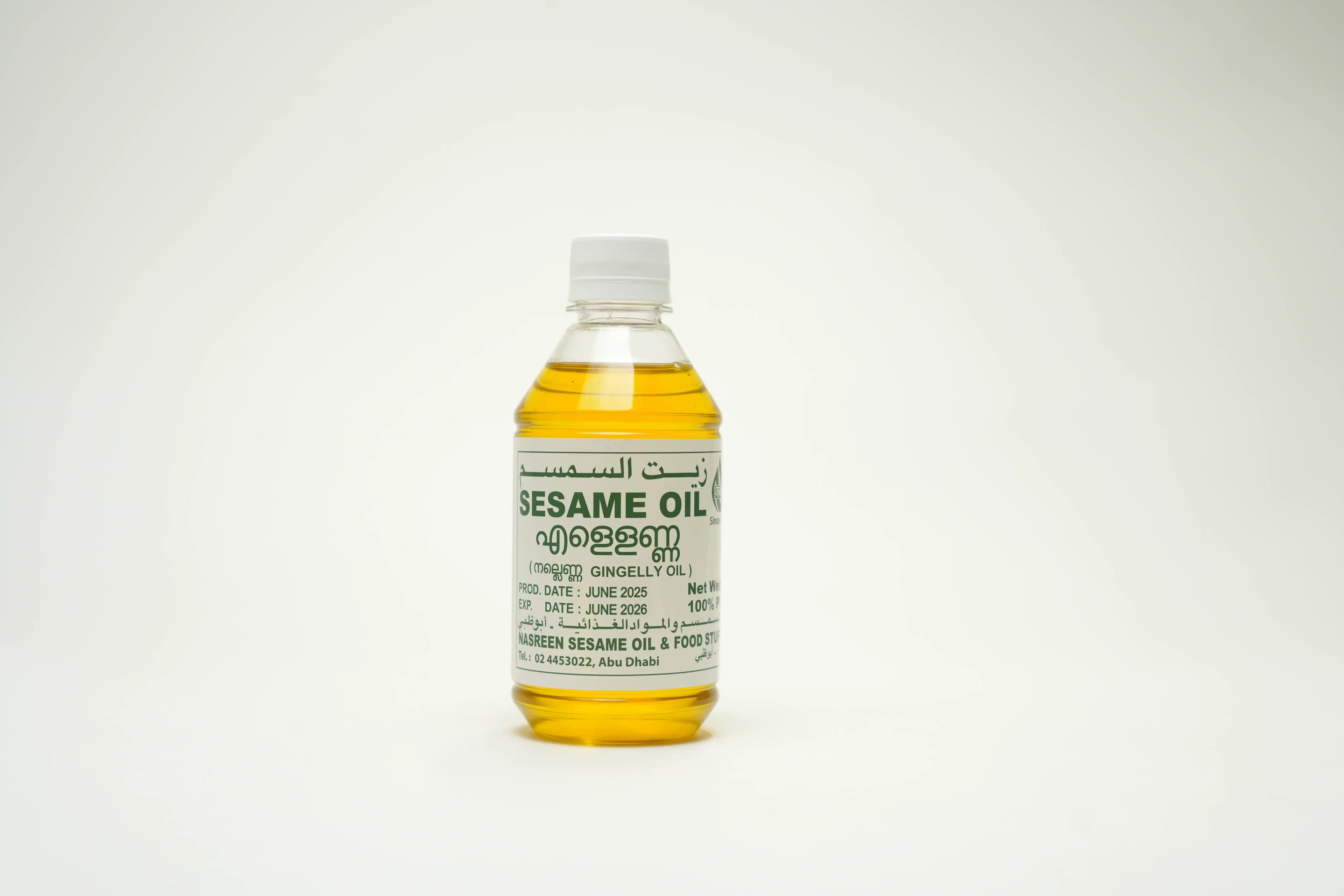 Nasreen Sesame Oil 300 ml