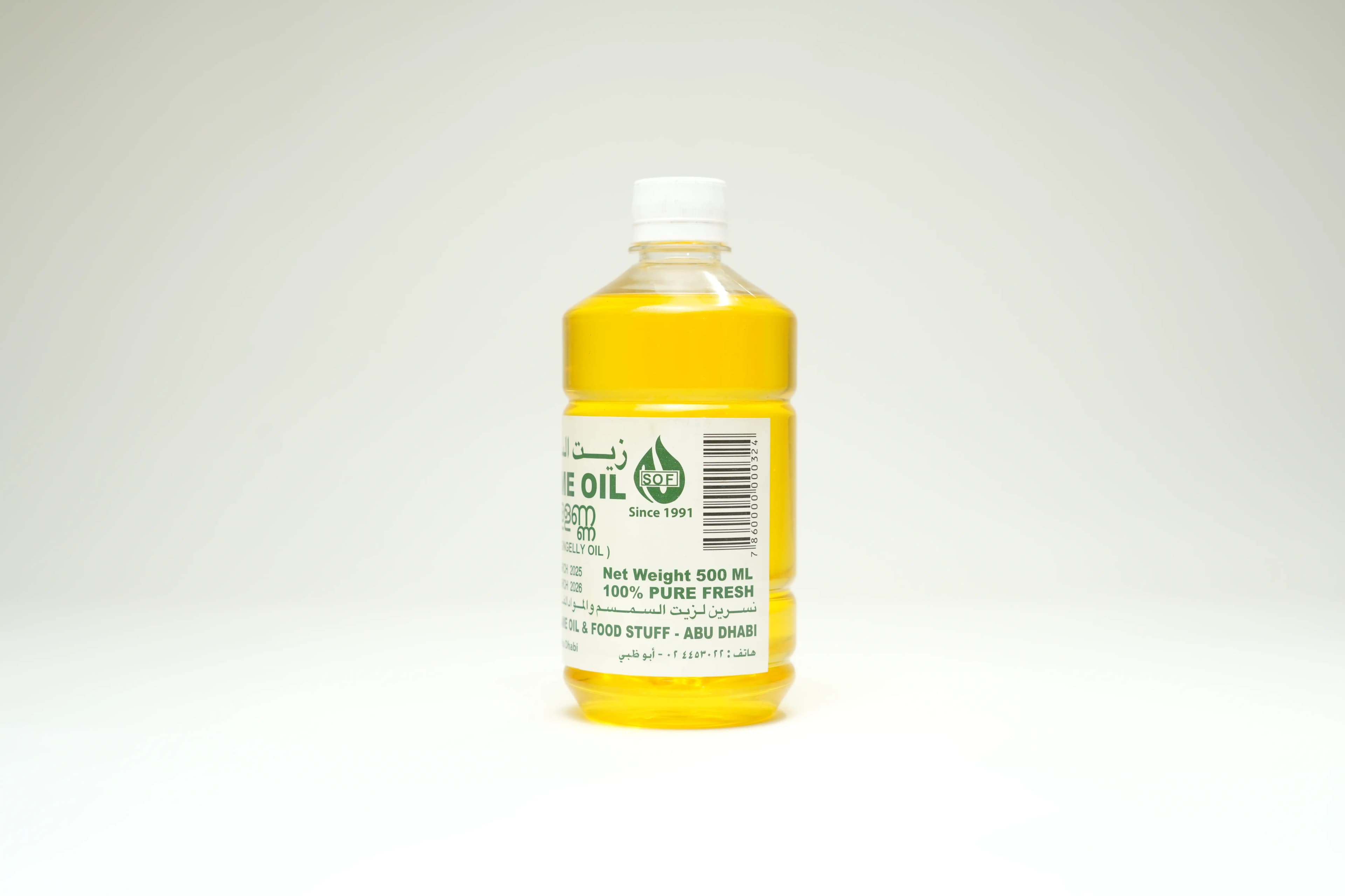 Nasreen Sesame Oil 500 ml