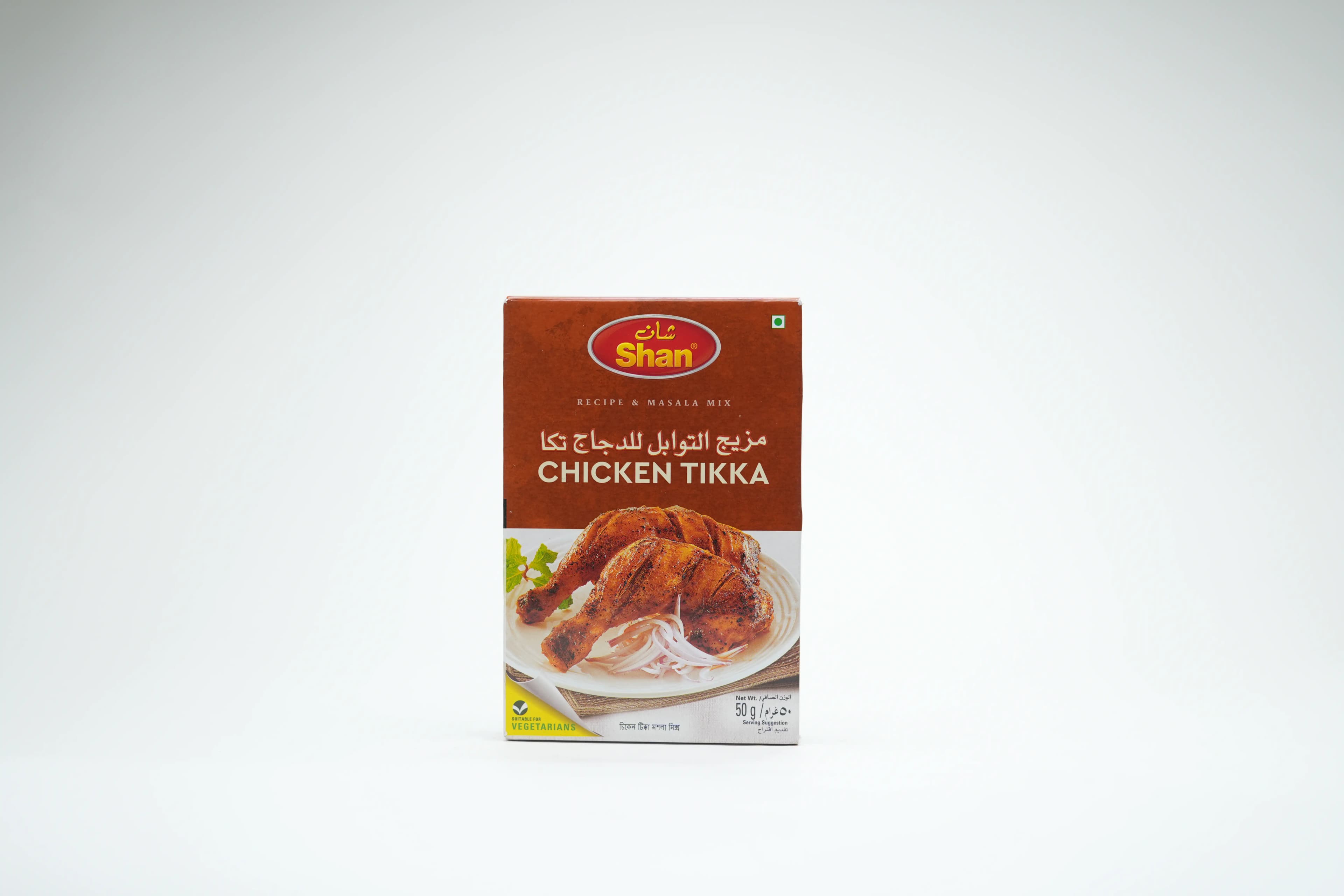 Shan Chicken Tikka Bbq Mix 50 g