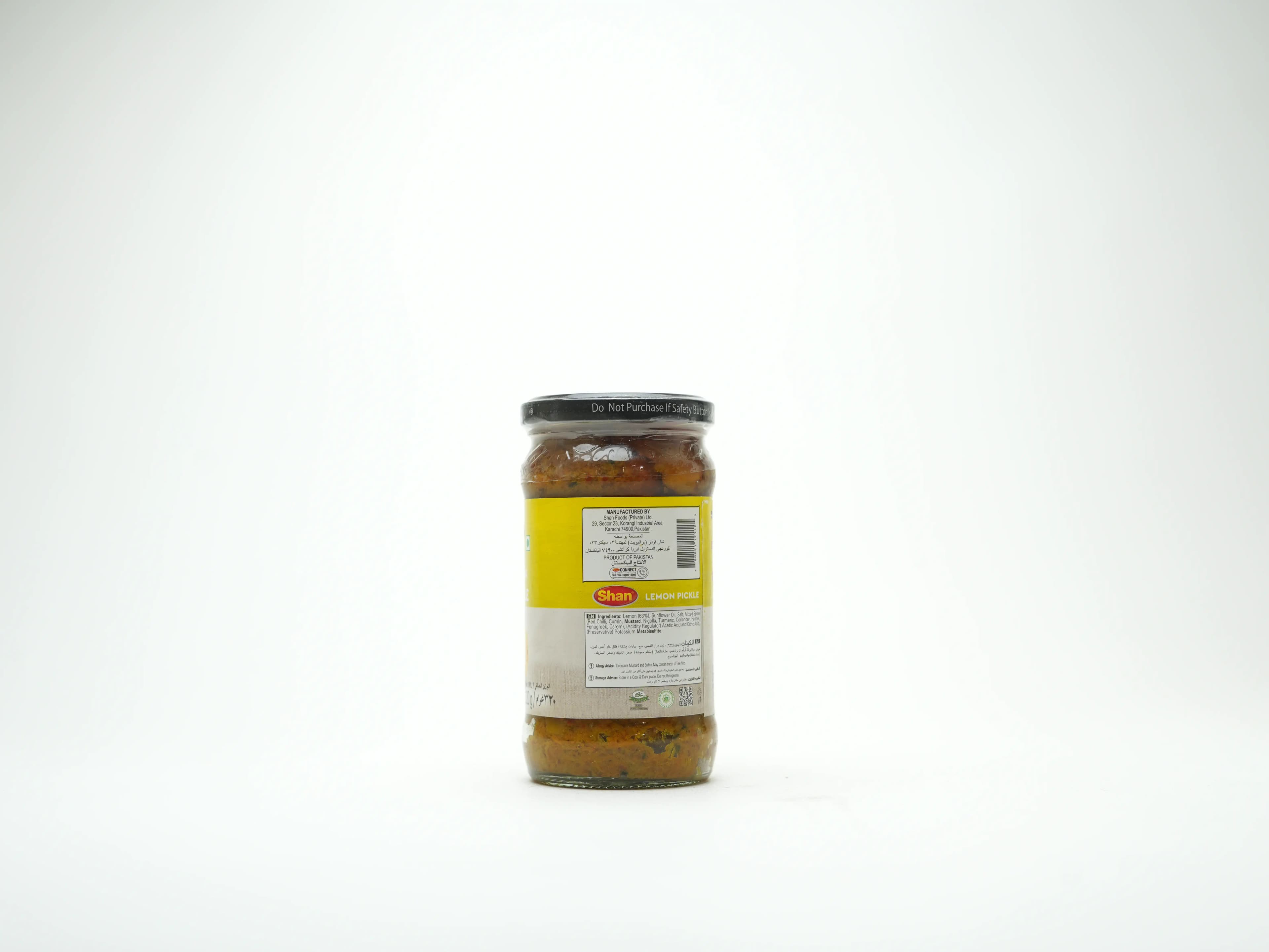 Shan Lemon Pickle 320 g