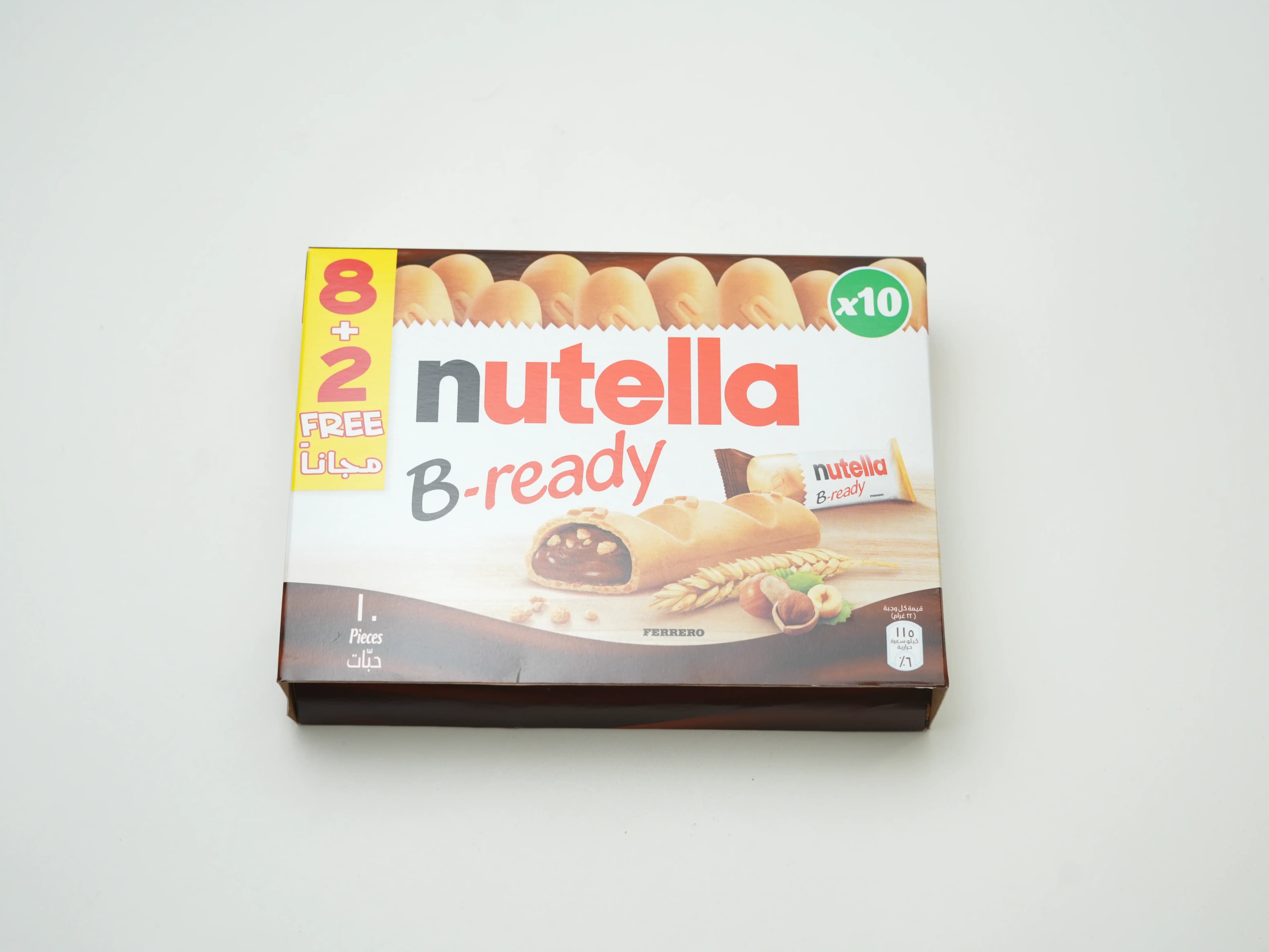Nutella B-Ready T8+2 22 g