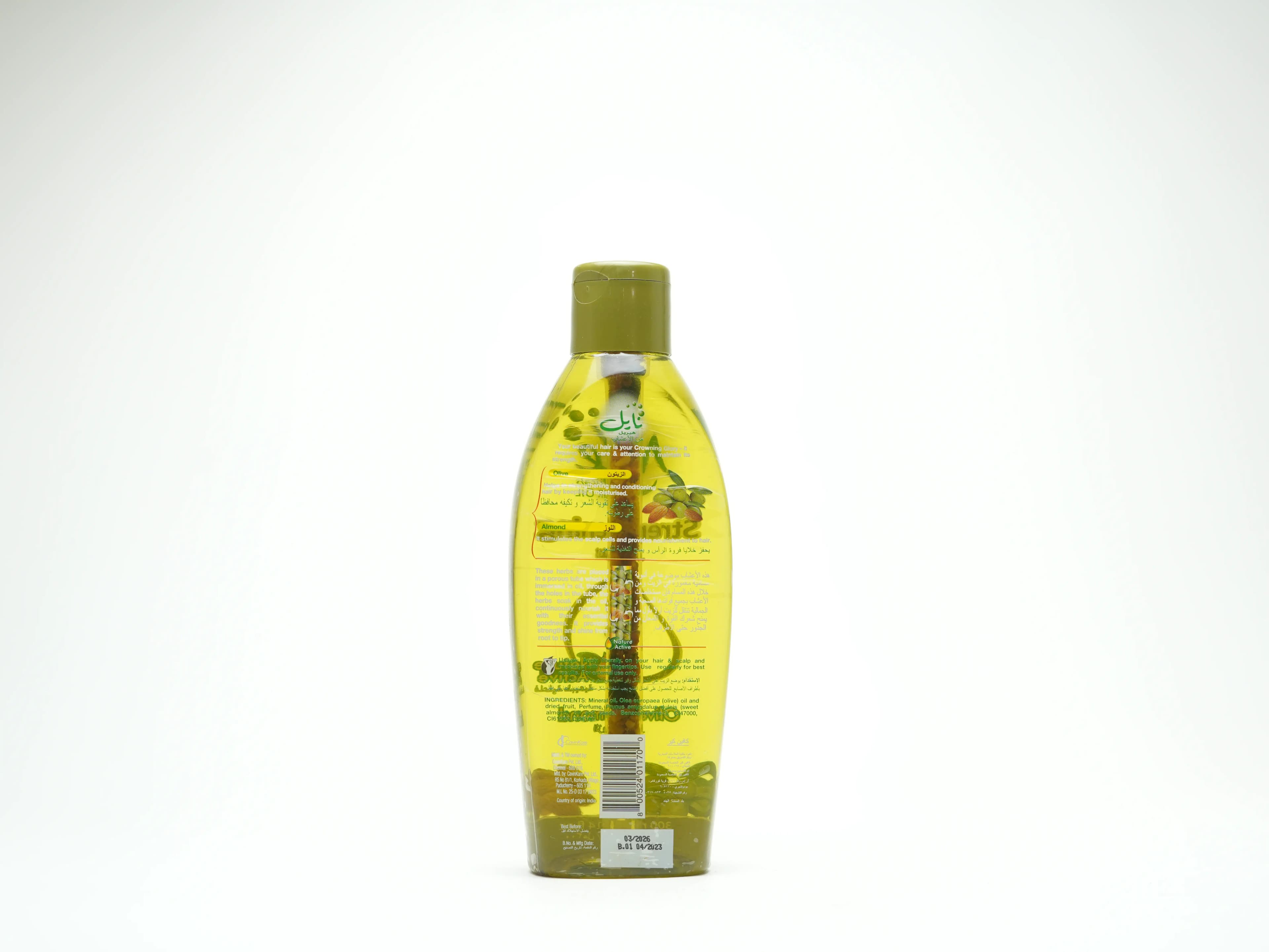 Nyle Olive And Almond Hair Oil 300 ml