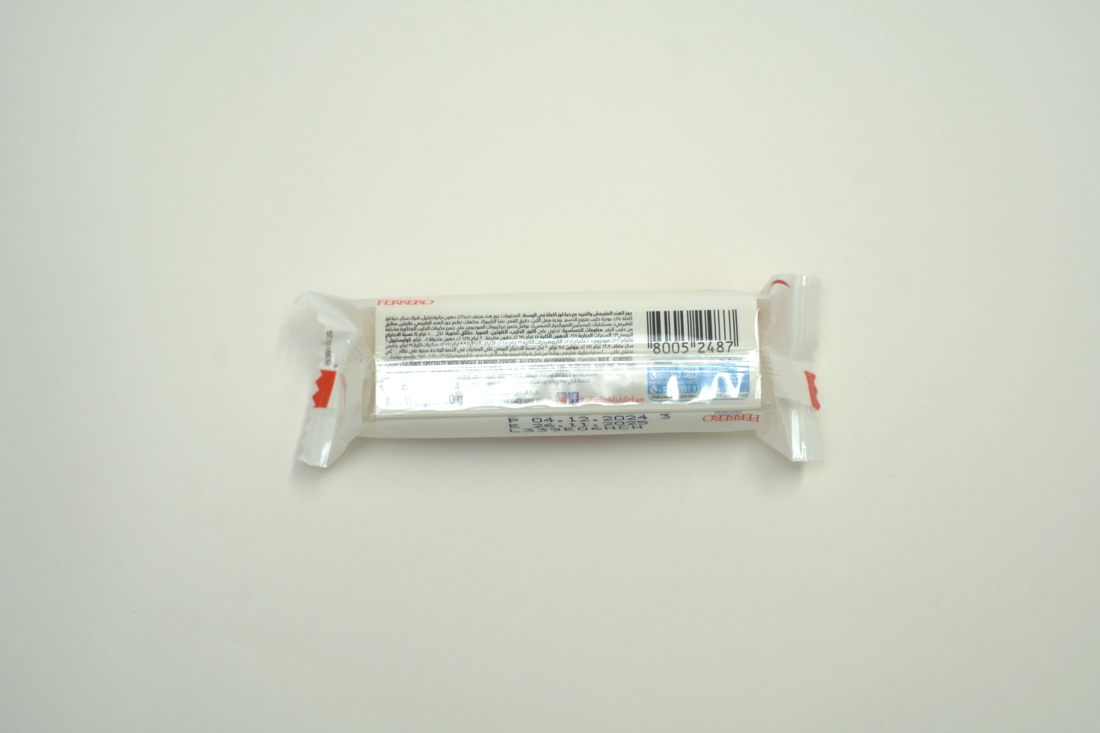 Ferrero Raffaello T3 30 g