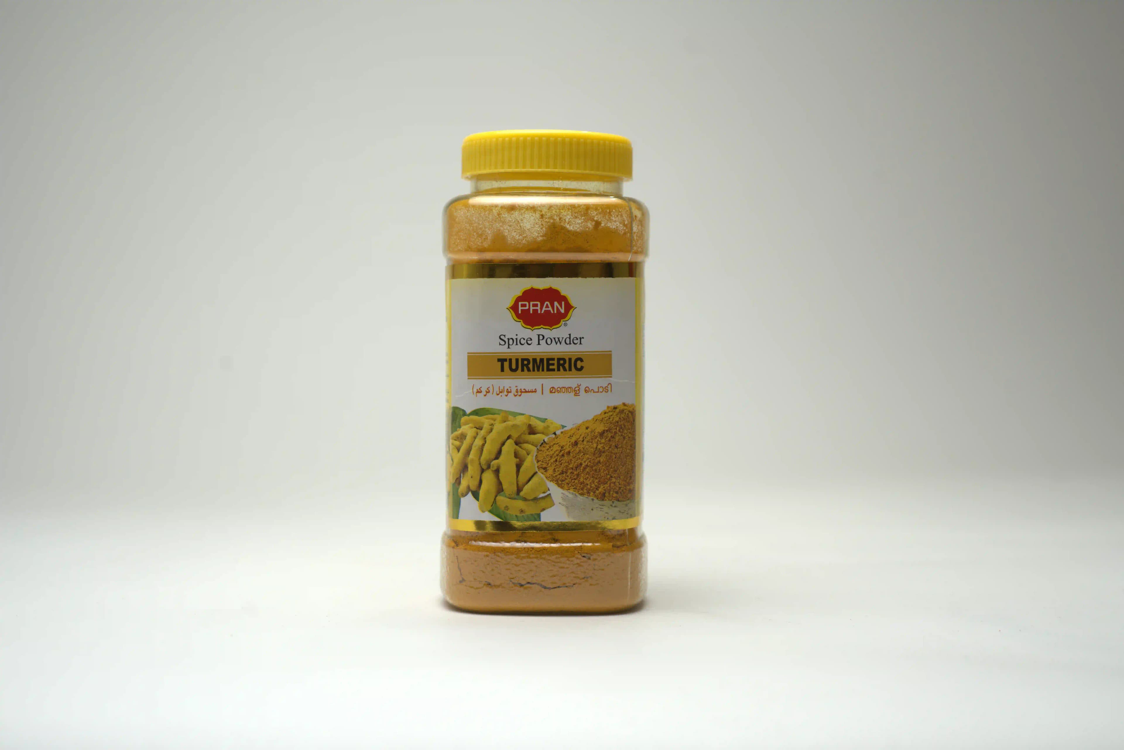 Pran Turmeric Powder 225 g