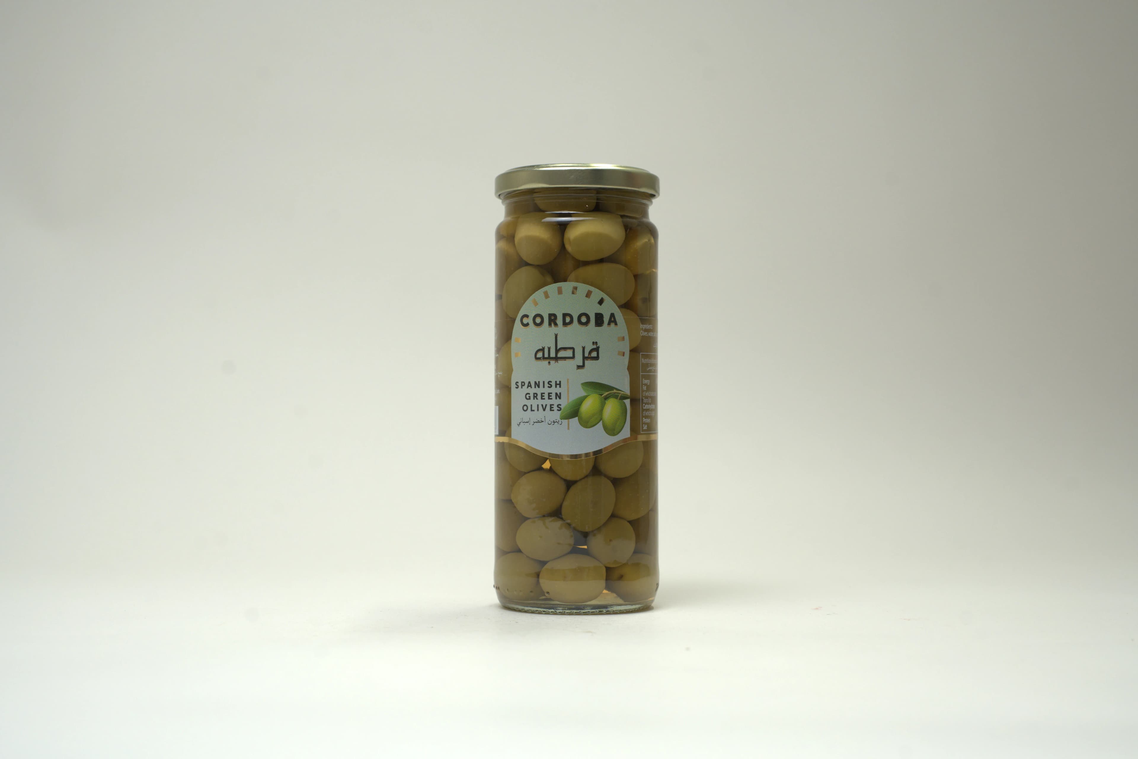 Cordoba Plain Green Olives 280 g