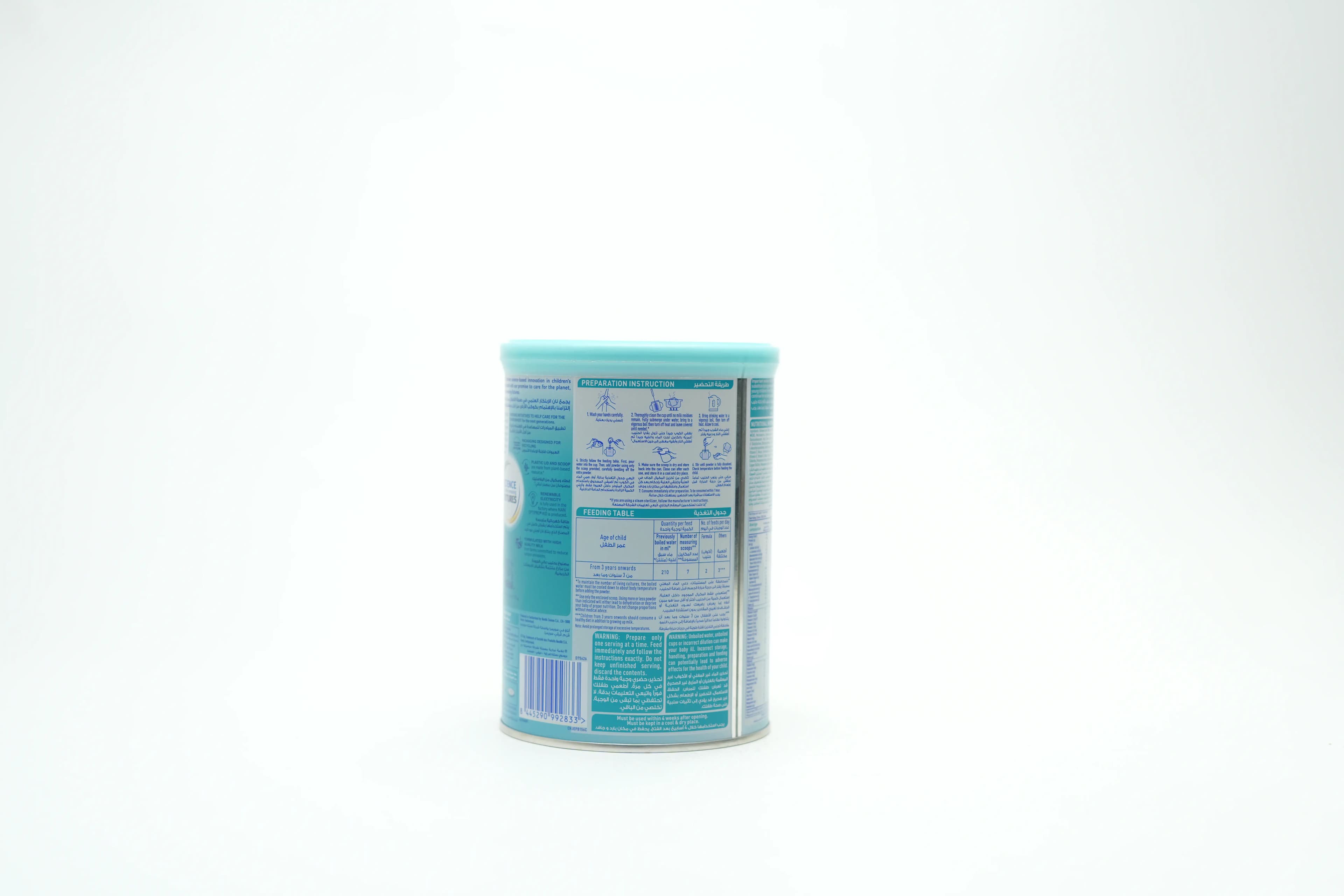 Nestle Nan Kids 400 g