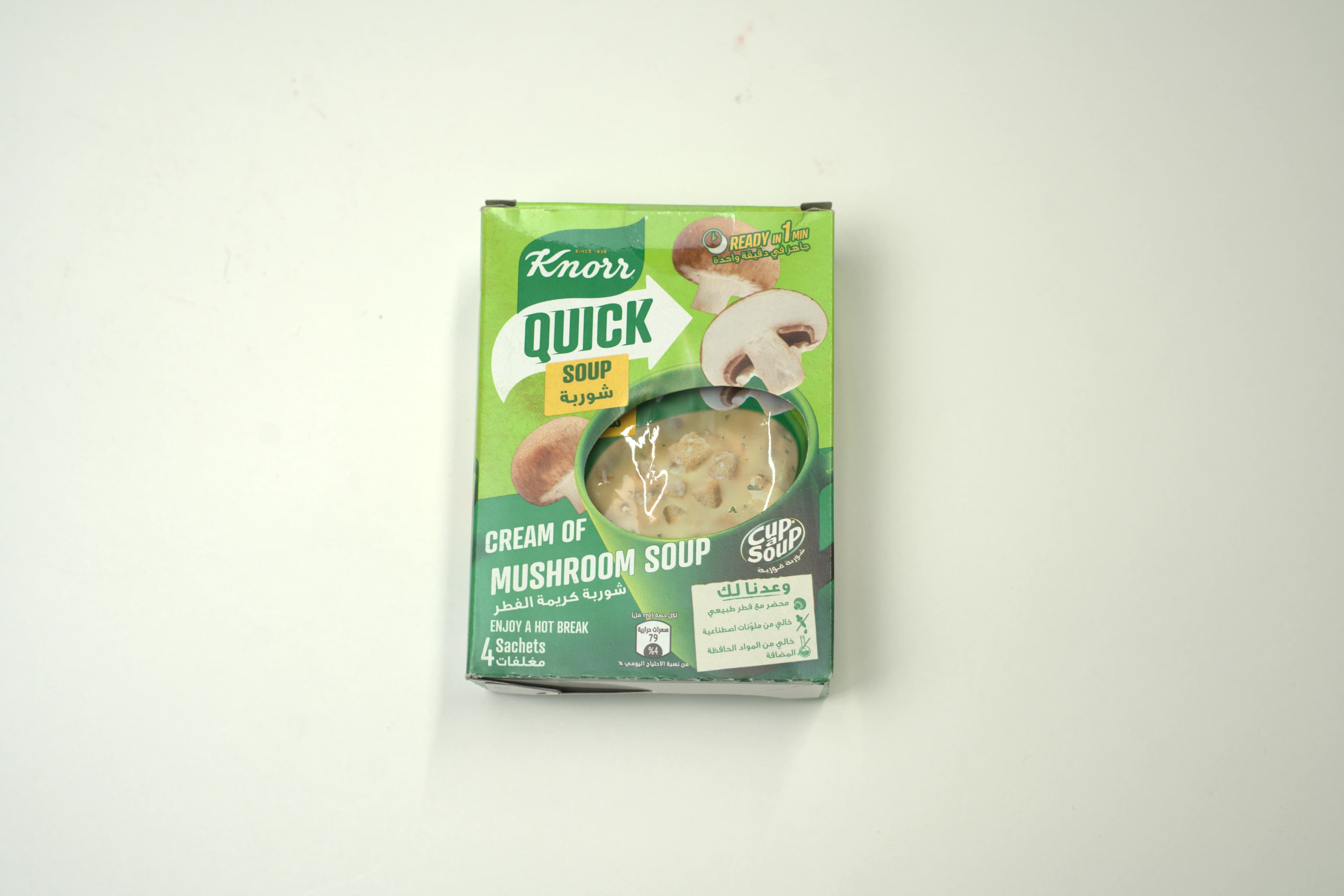 Knorr Cup A Soup Cream Of Mushroom 4s 20 g