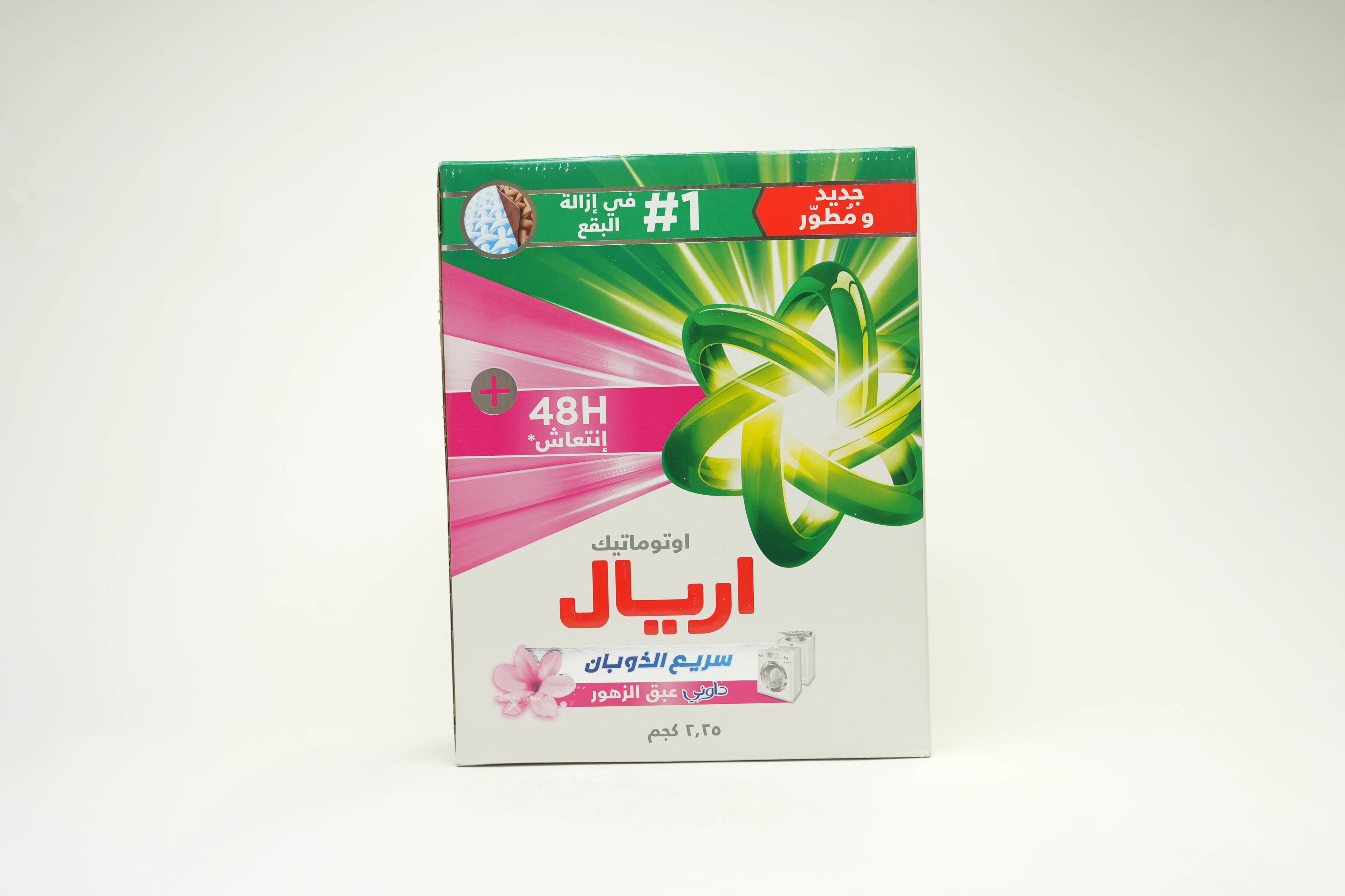 Ariel LS Detergent Powder Downy 2.25 kg