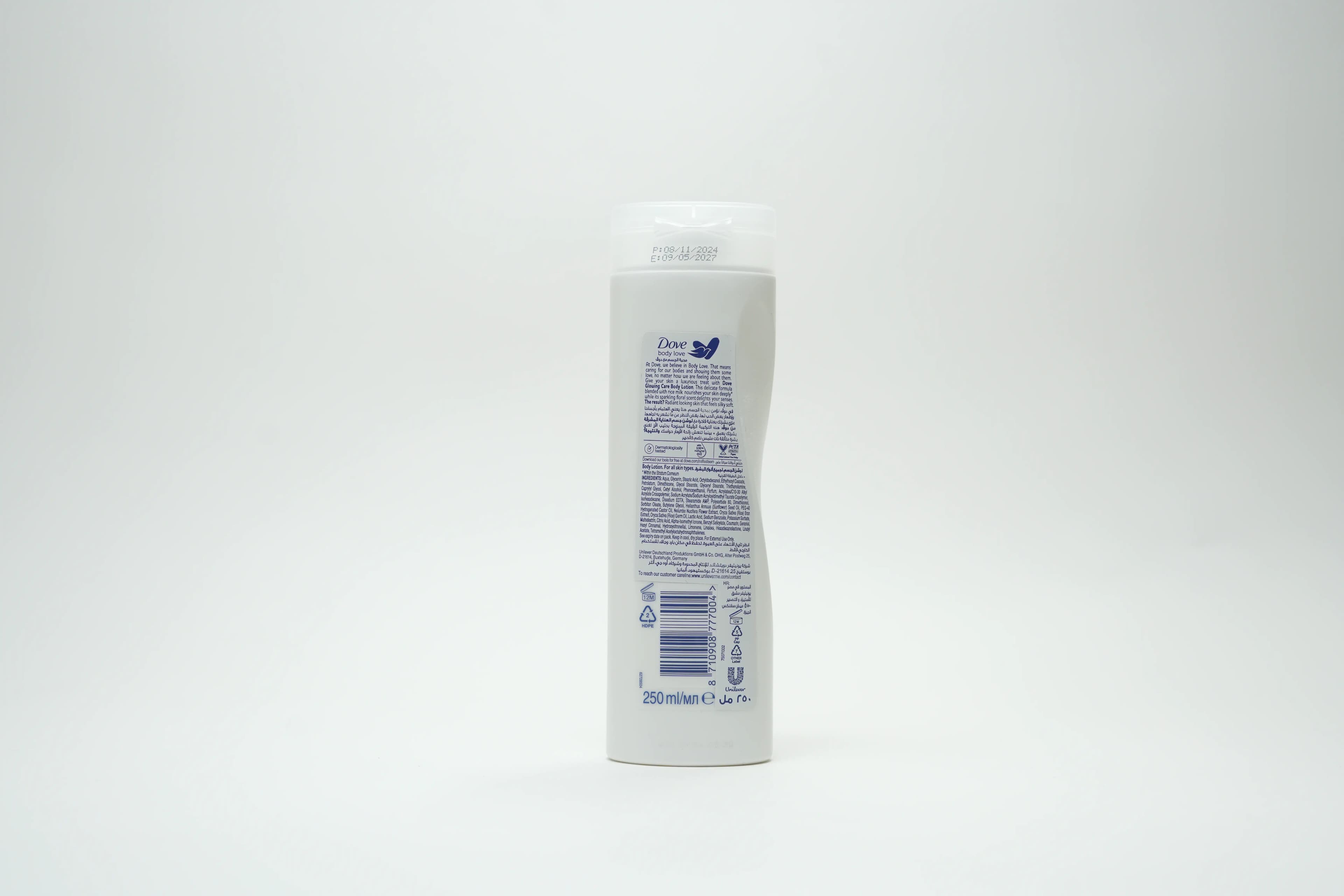 Dove Body Lotion Glowing Care 250 ml