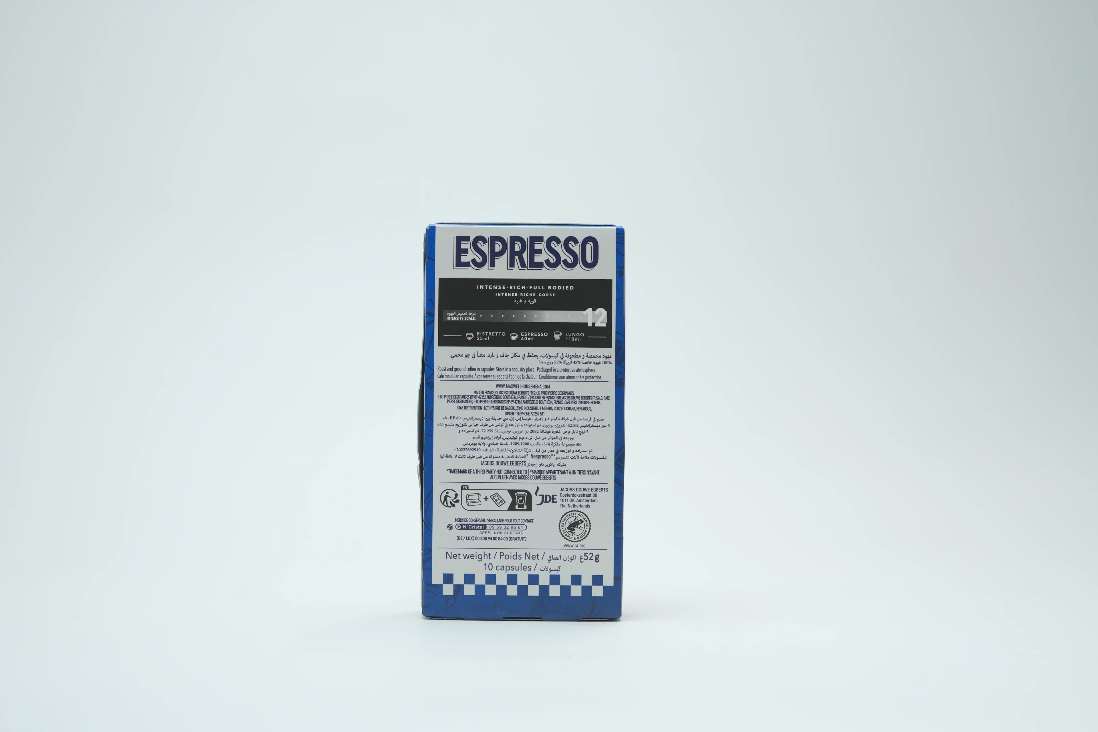 Maxwell House Aluminium Capsules Espresso 52 g