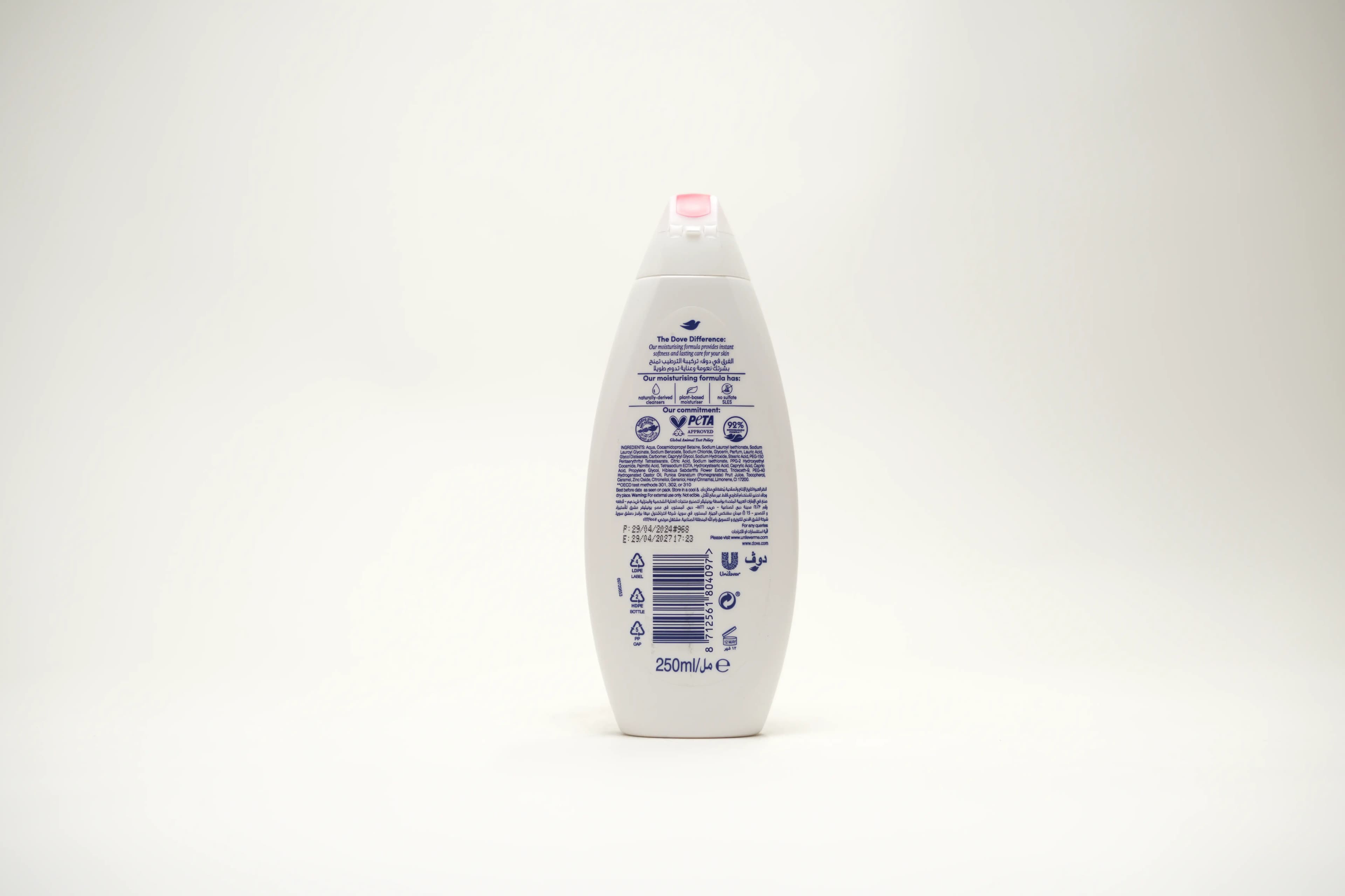 Dove Revive Shower Gel 250 ml