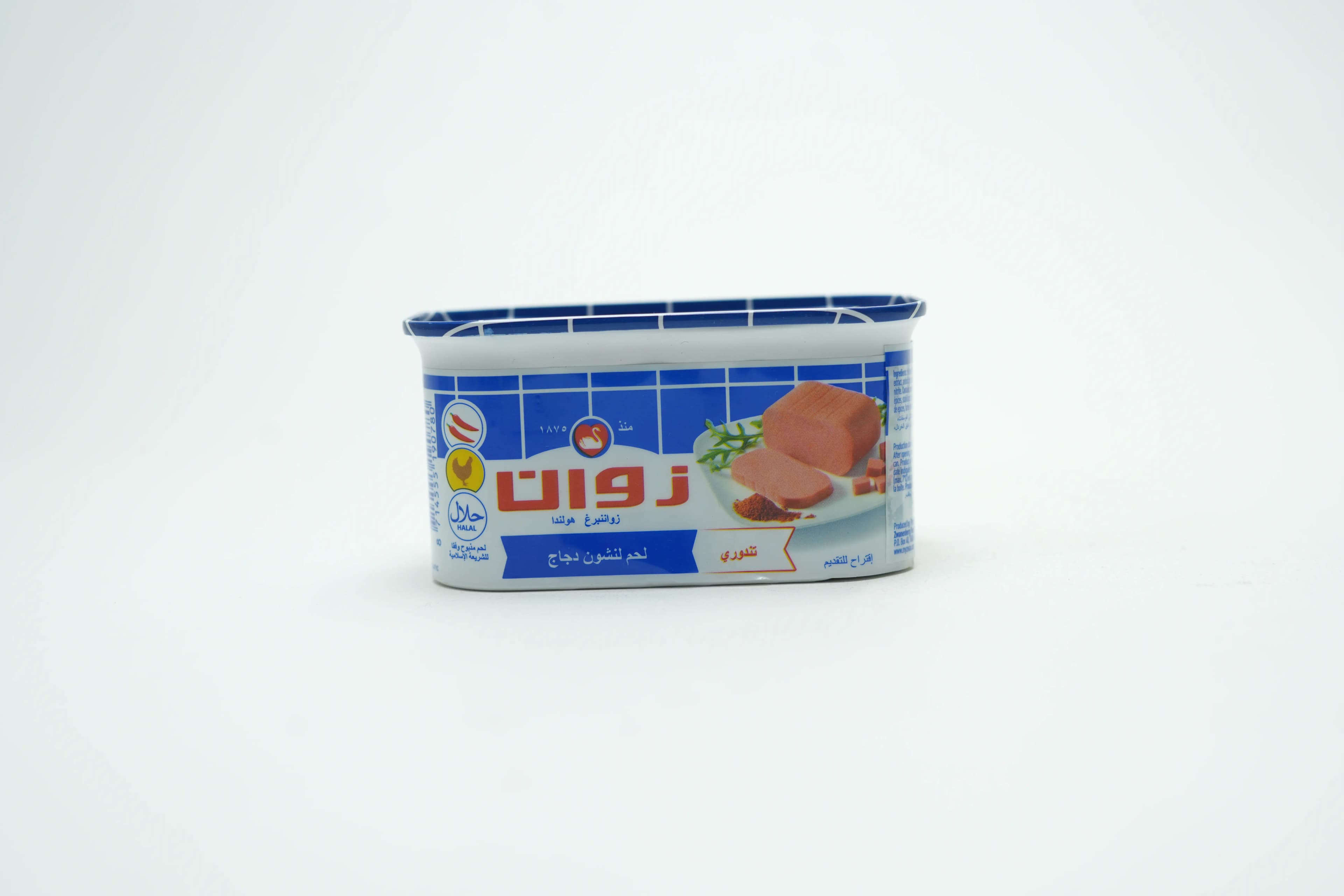 Zwan Chicken Luncheon Meat 200 g
