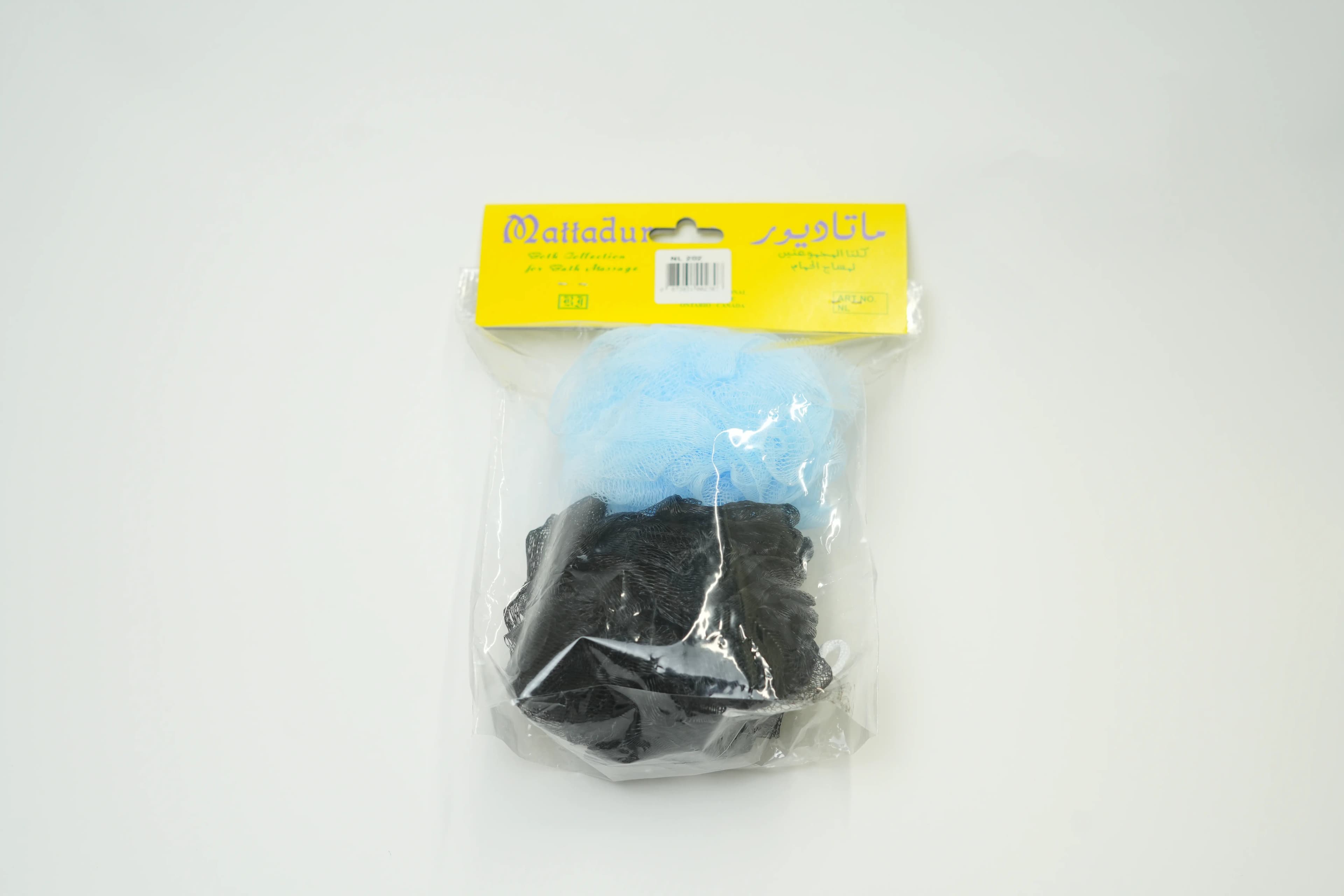 Mattadur Bath Sponge 1 pcs