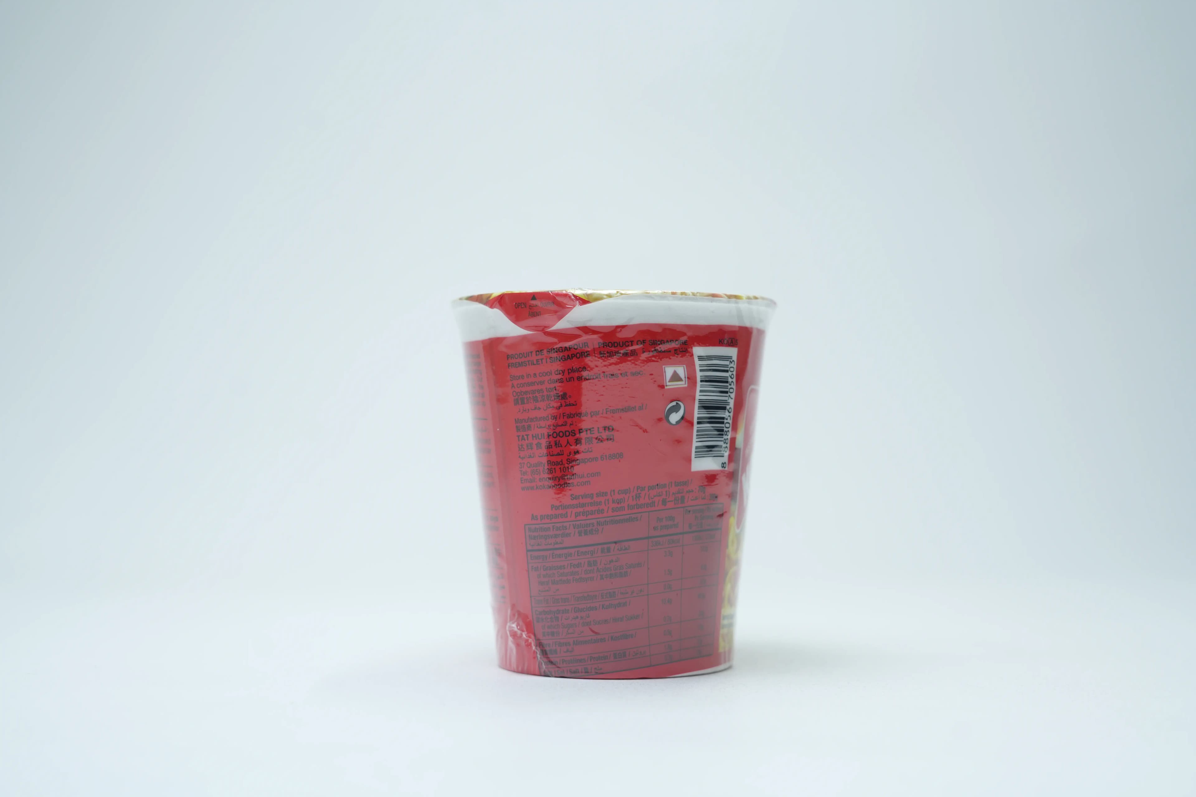 Koka Beef Cup Noodles 70 g