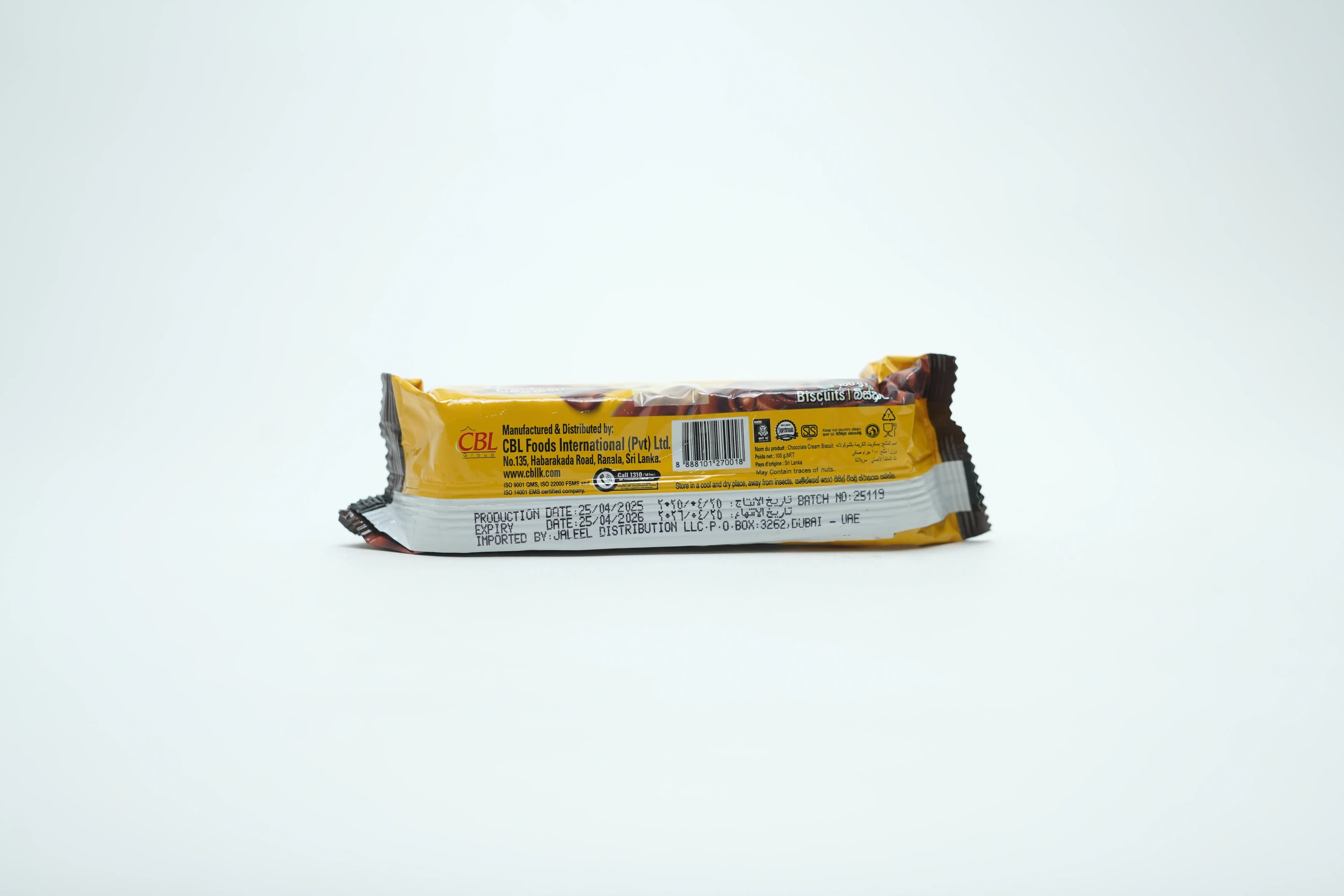 Munchee Chocolate Cream Biscuits 100 g