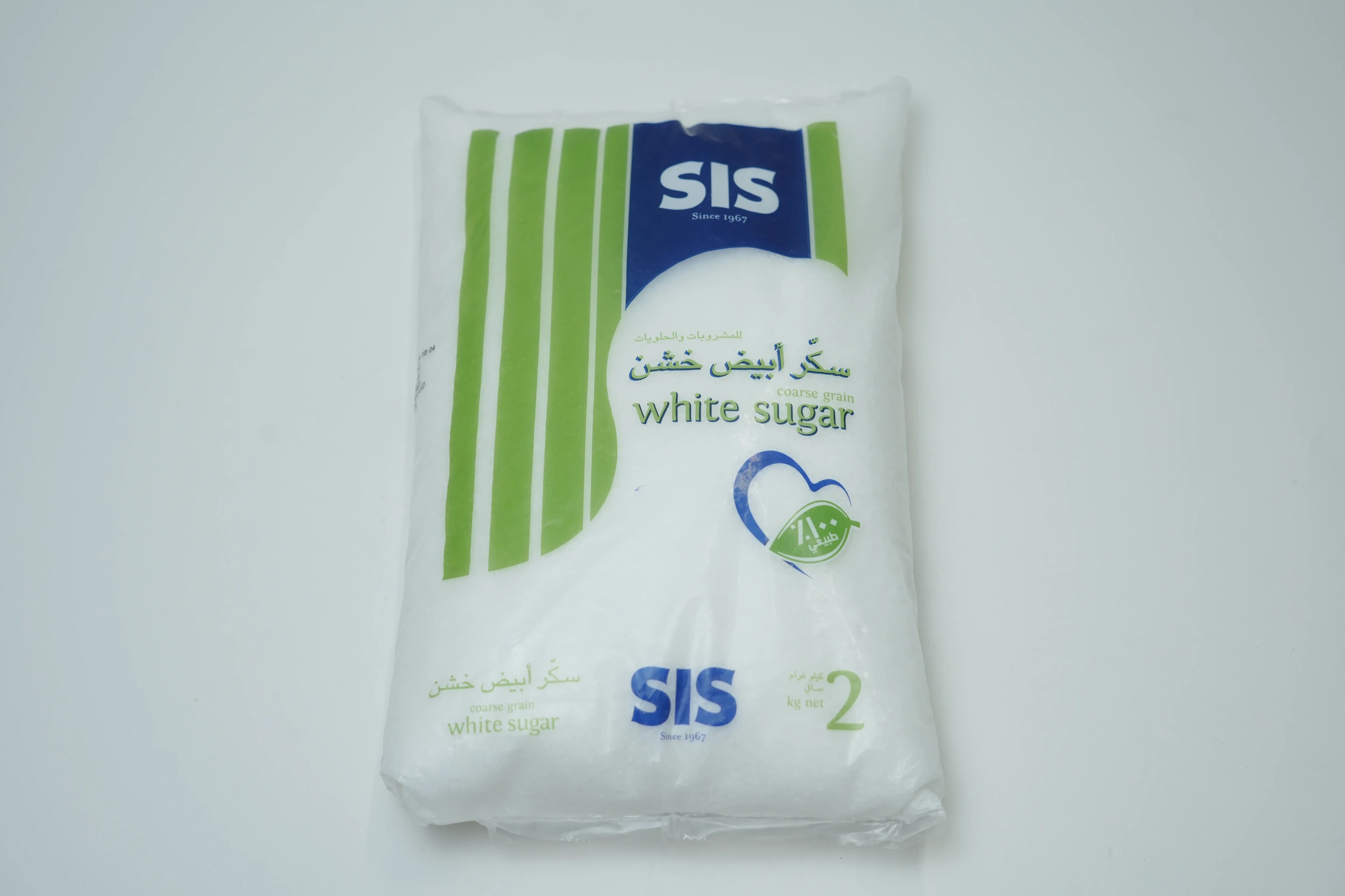 Sis Coarse Grain Sugar 2 kg