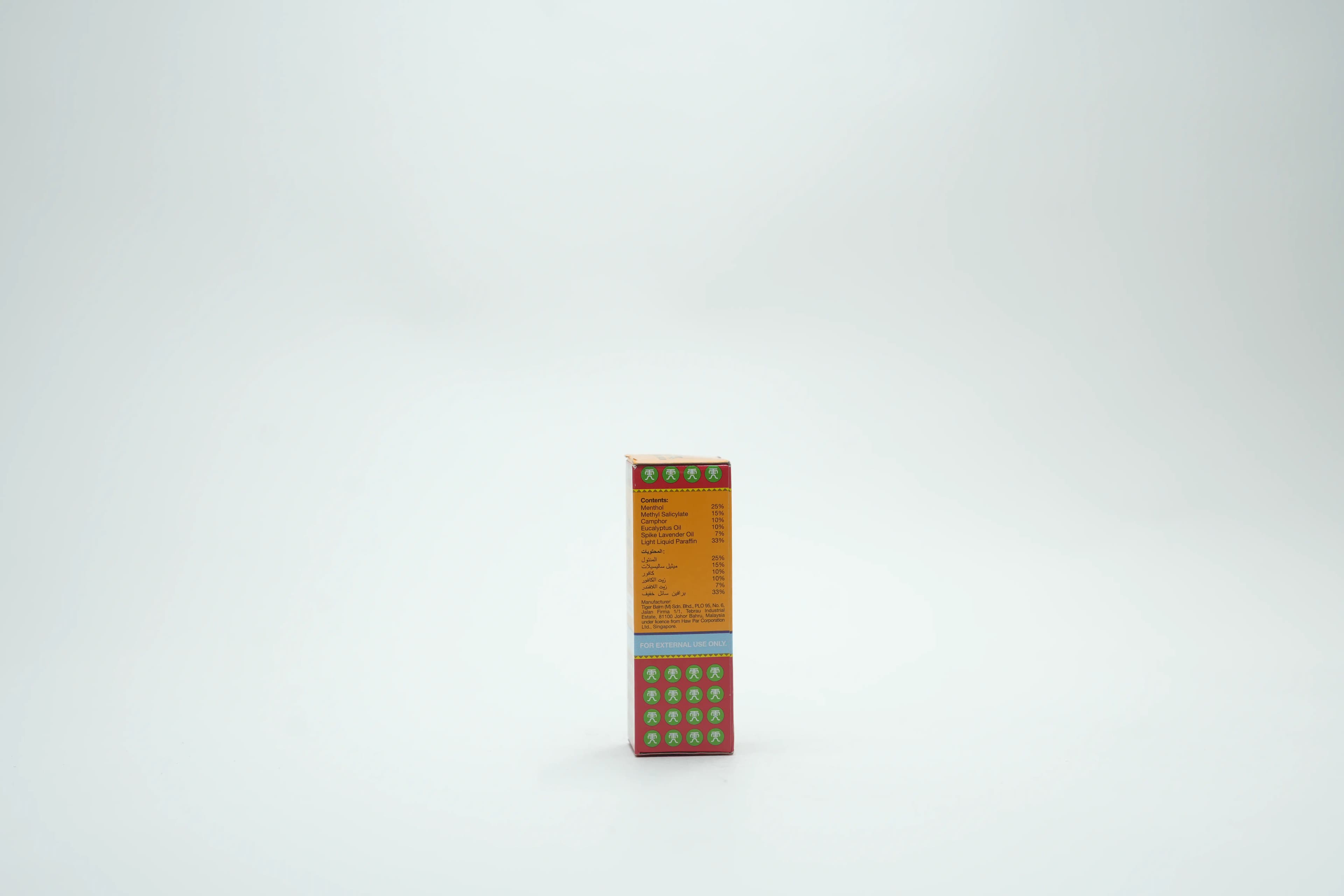Tiger Balm Oil 15 ml