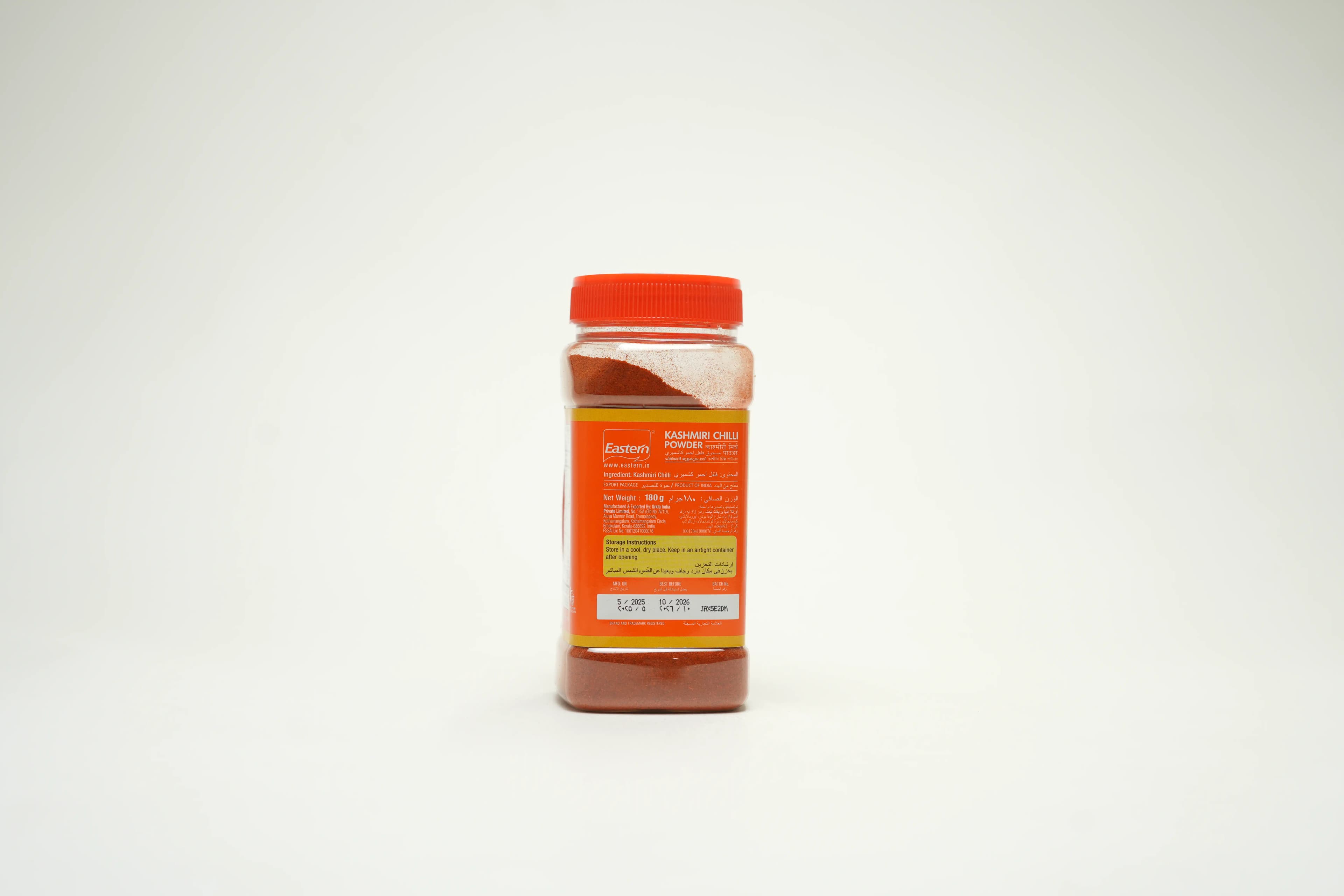 Eastern Kashmiri Chilli Powder Jar 180 g