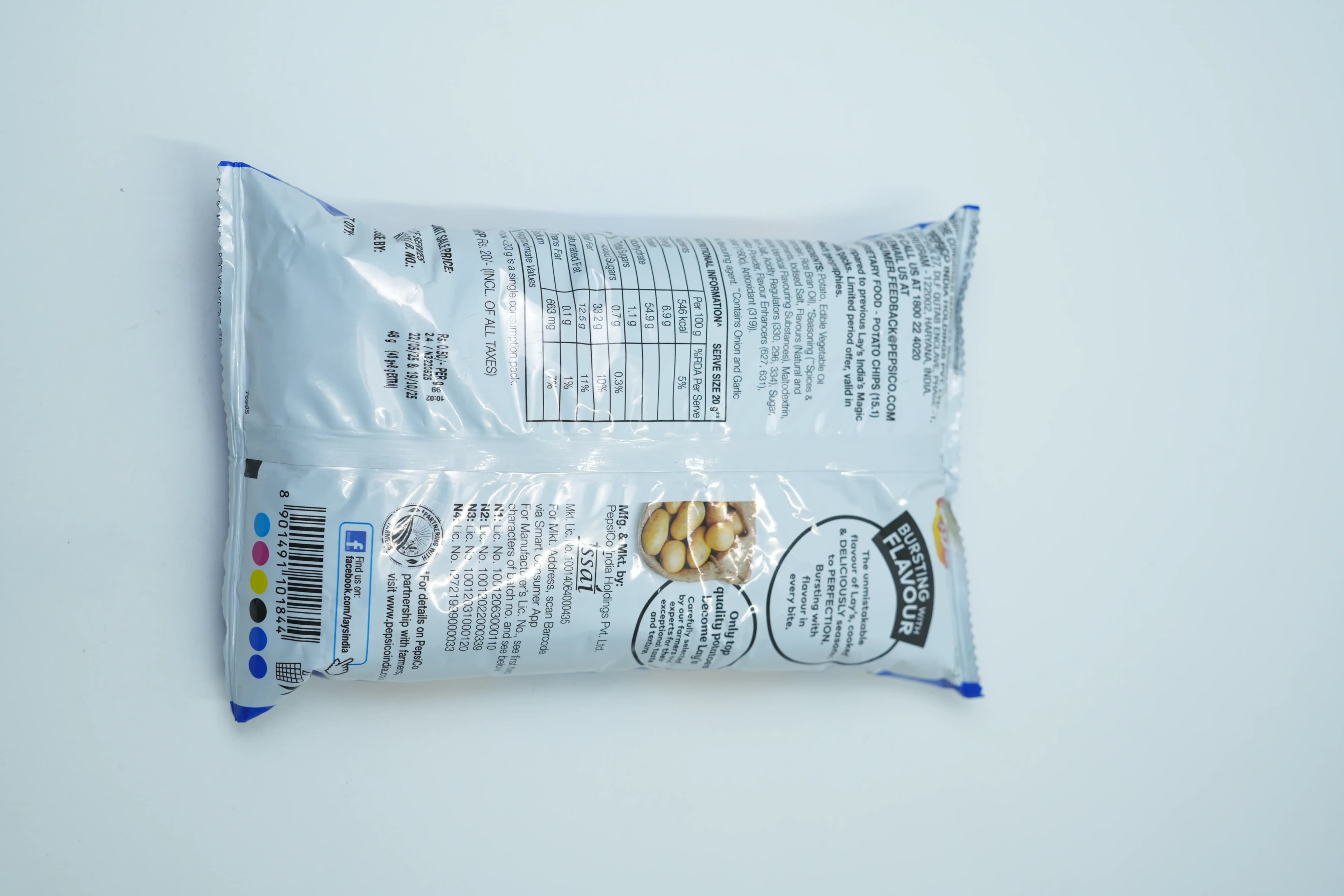 Lays Chips Magic Masala 52 g