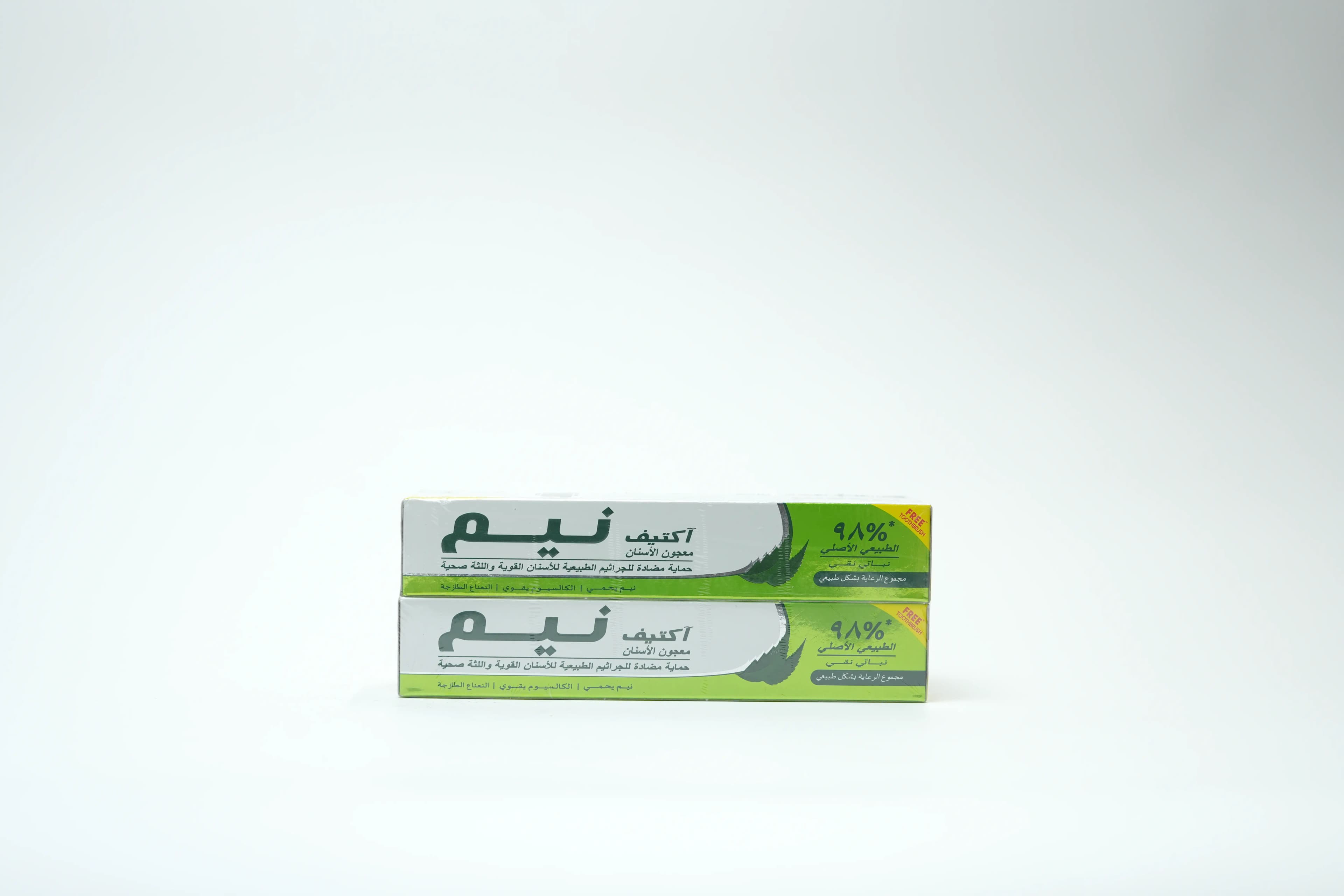 Neem Active Toothpaste +Toothbrush 2 X 150 g