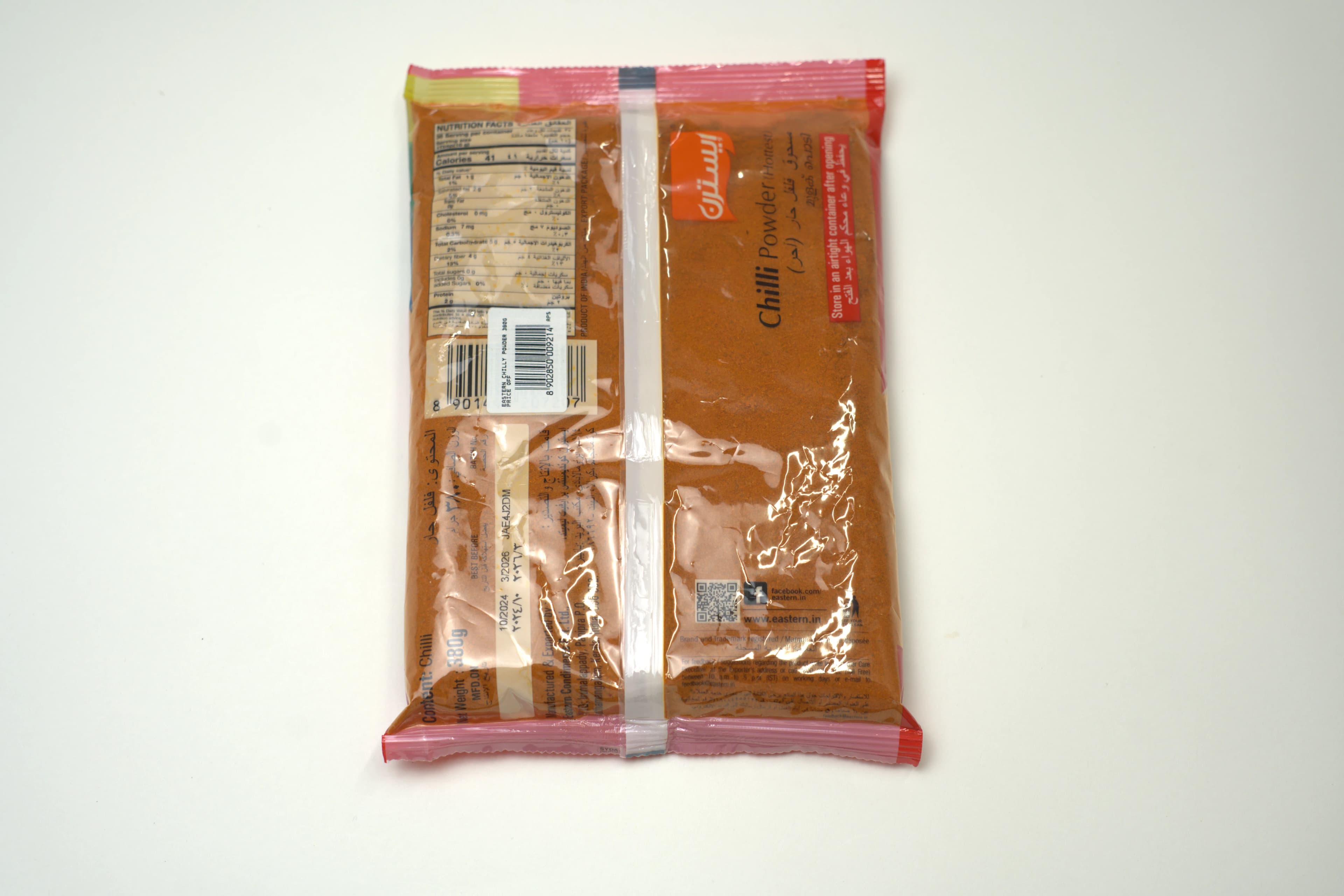 Eastern Chilli Powder 380 g