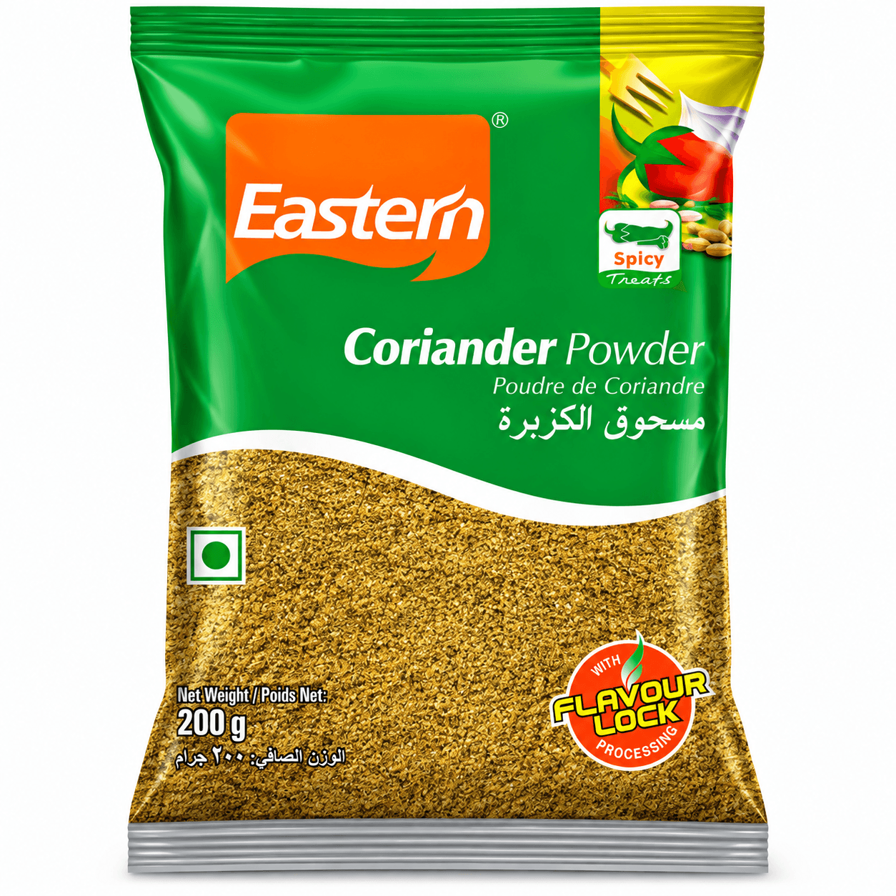 Eastern Coriander Powder 200 Gm Sp