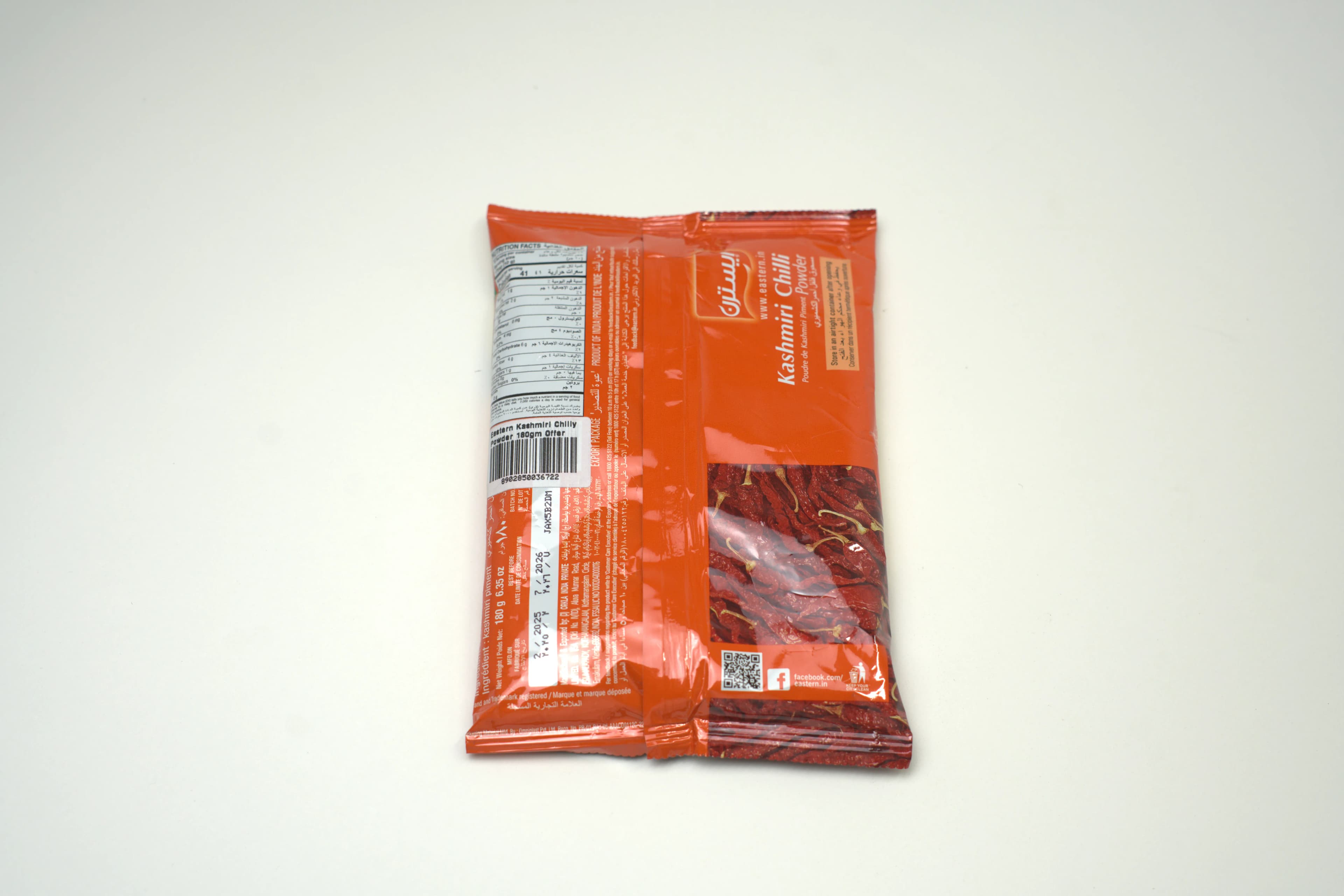 Eastern Kashmiri Chilly Powder 180 g