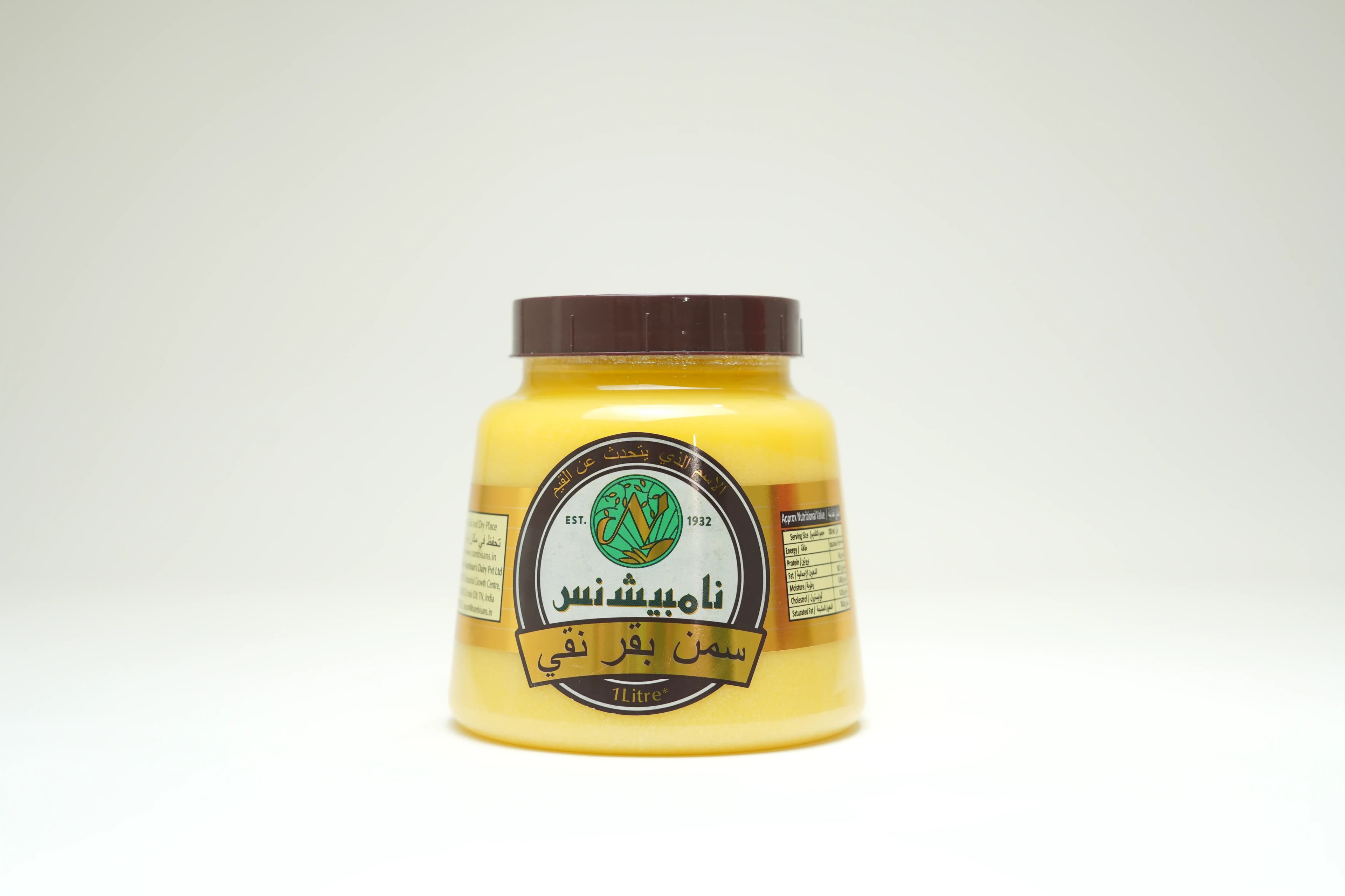 Nambisans Pure Ghee 1 Litres