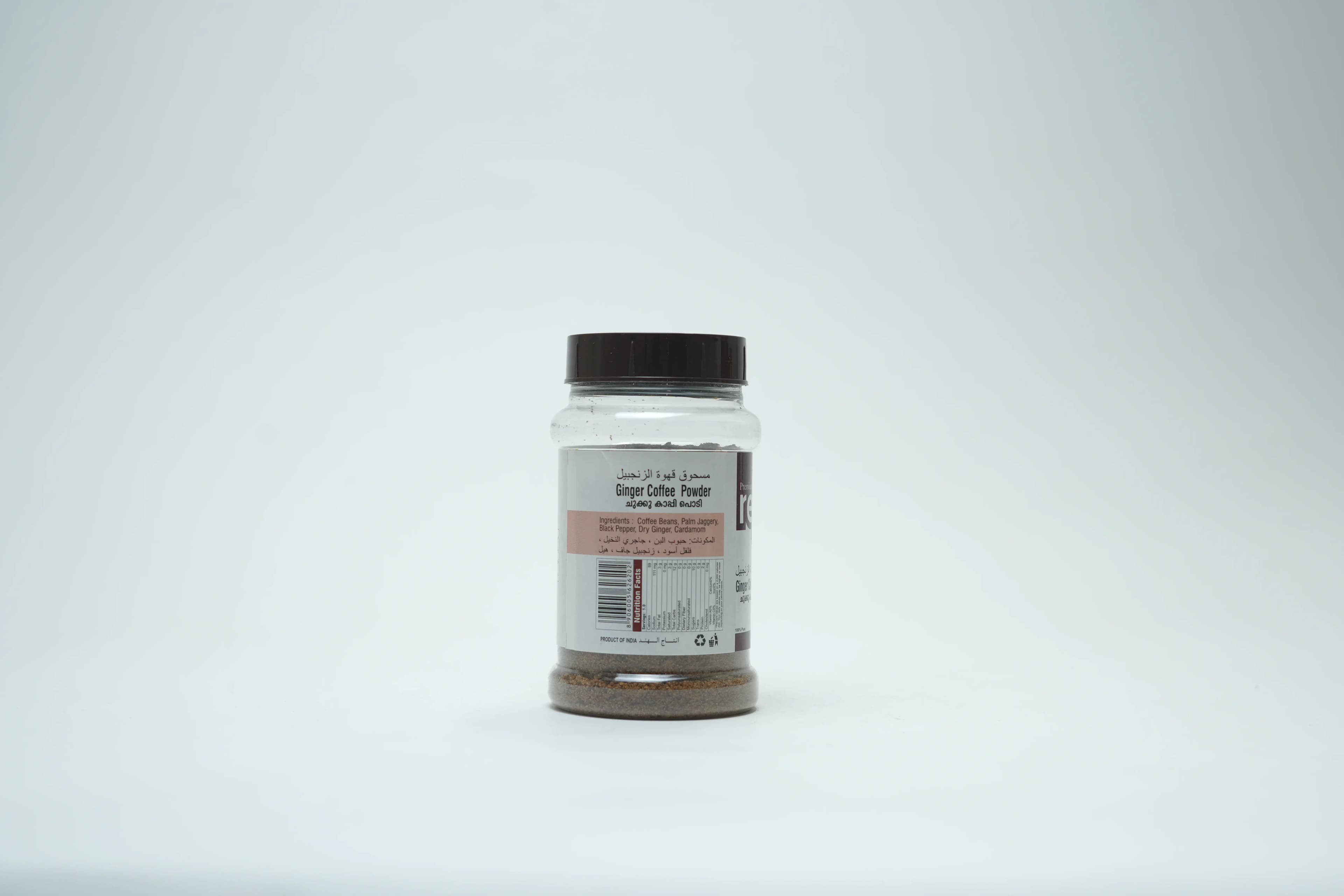 Real Premium Ginger Coffee Powder 150 g