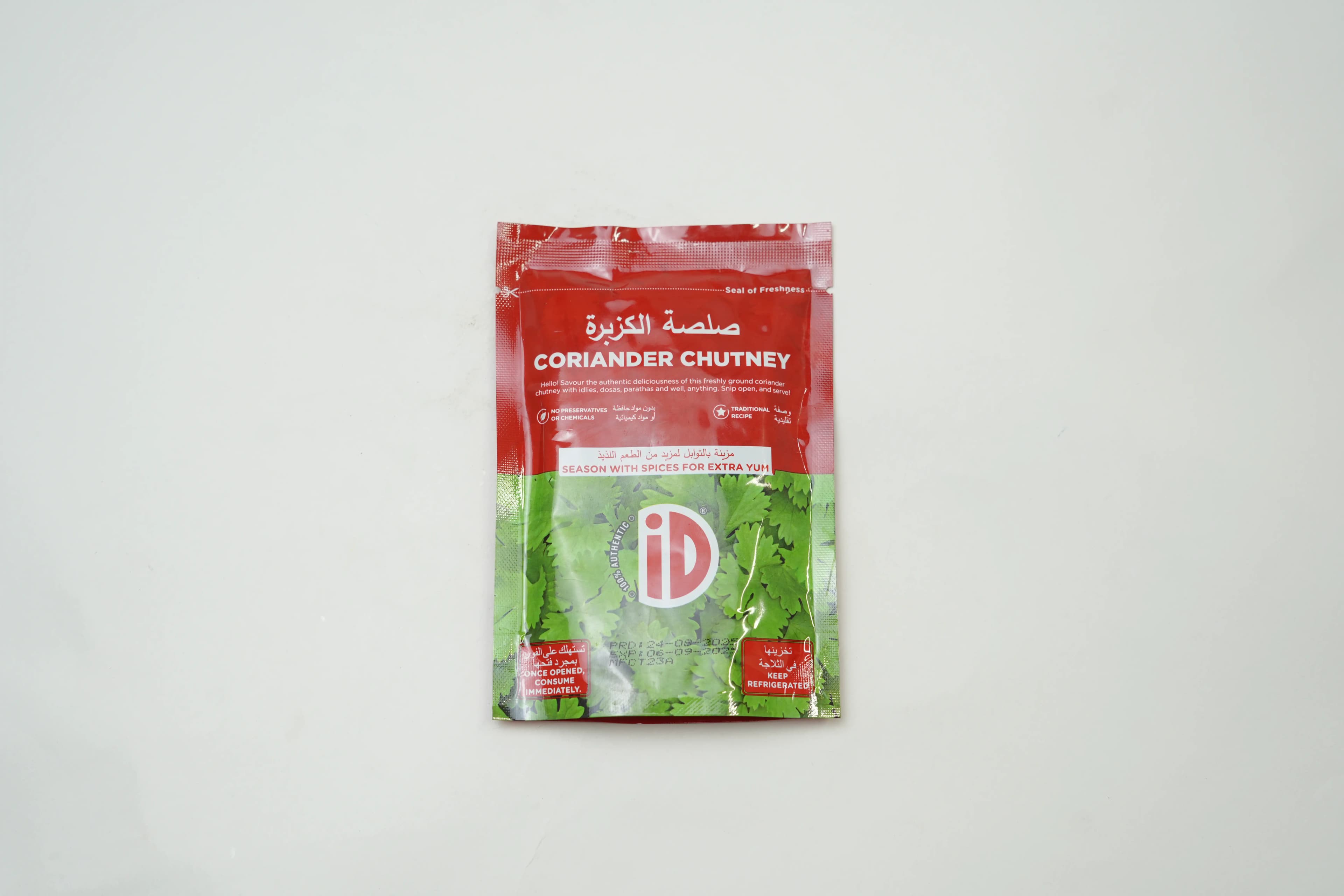 Id Coriander Chutney 120 g