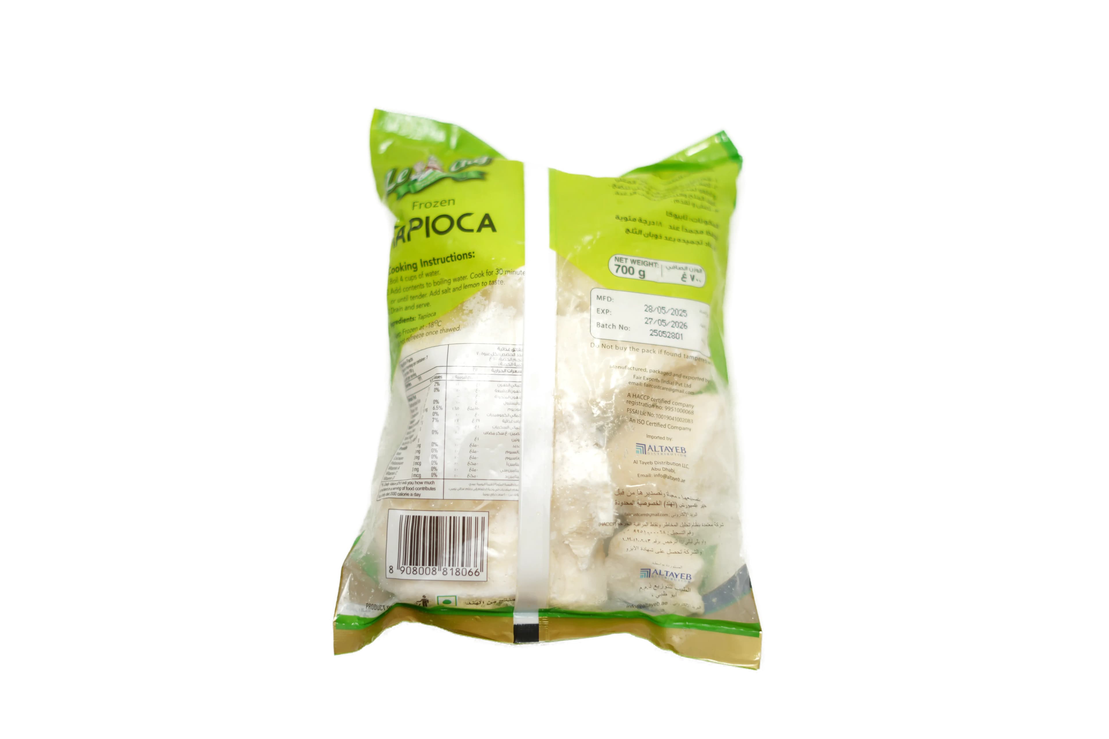 Le Chef Frozen Tapioca 700 g