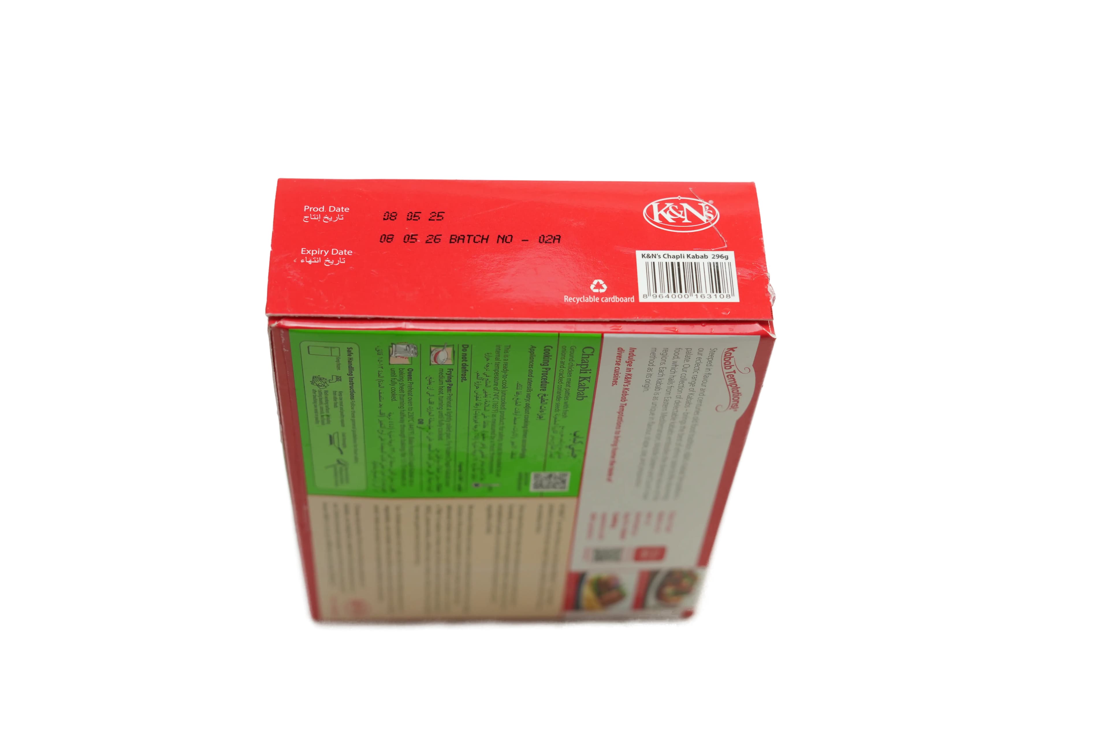 K&N's Chapli Kabab 296 g