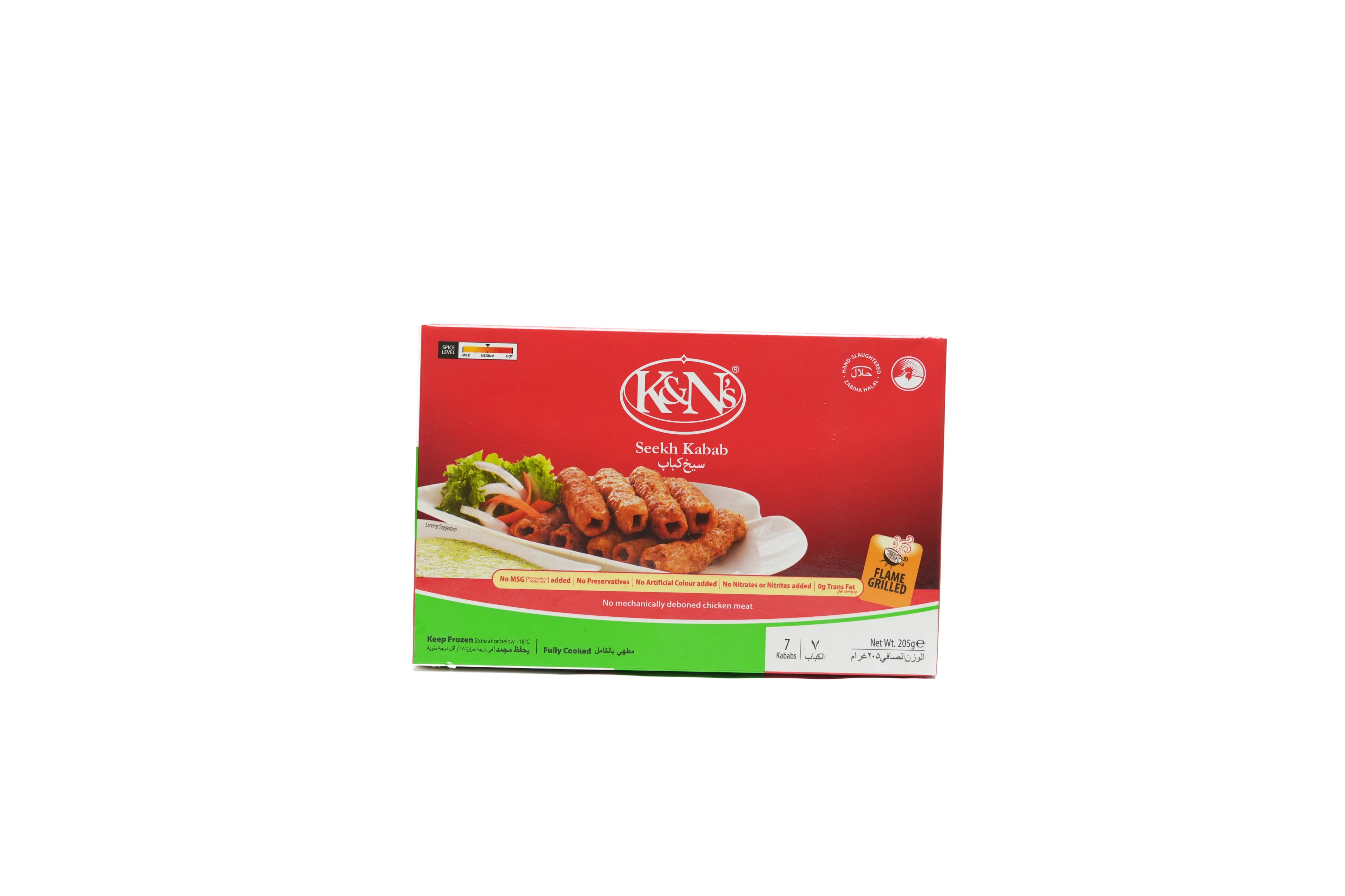 K&N's Seekh Kabab 205 g