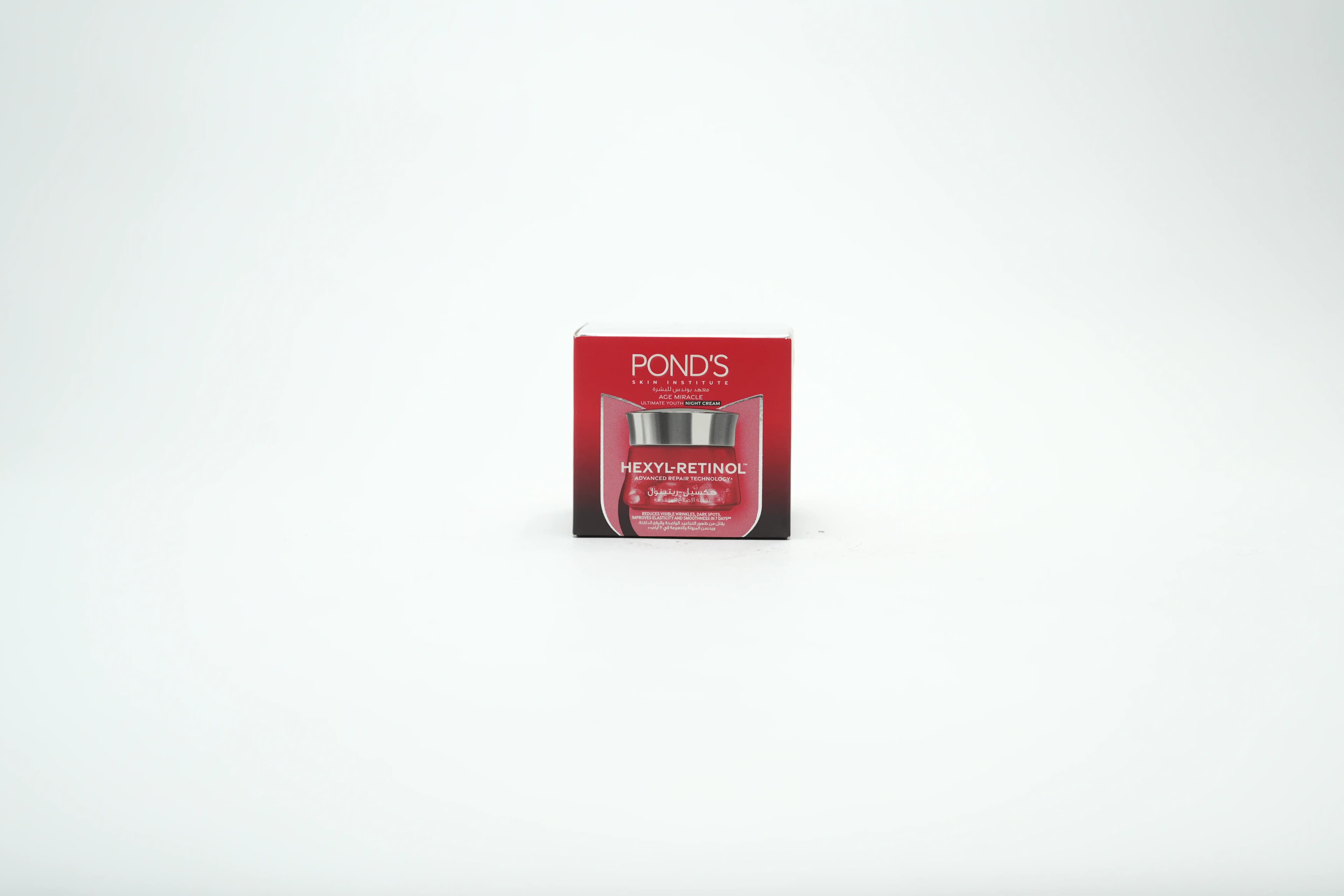 Ponds Am Deep Action Night Cream 50 g