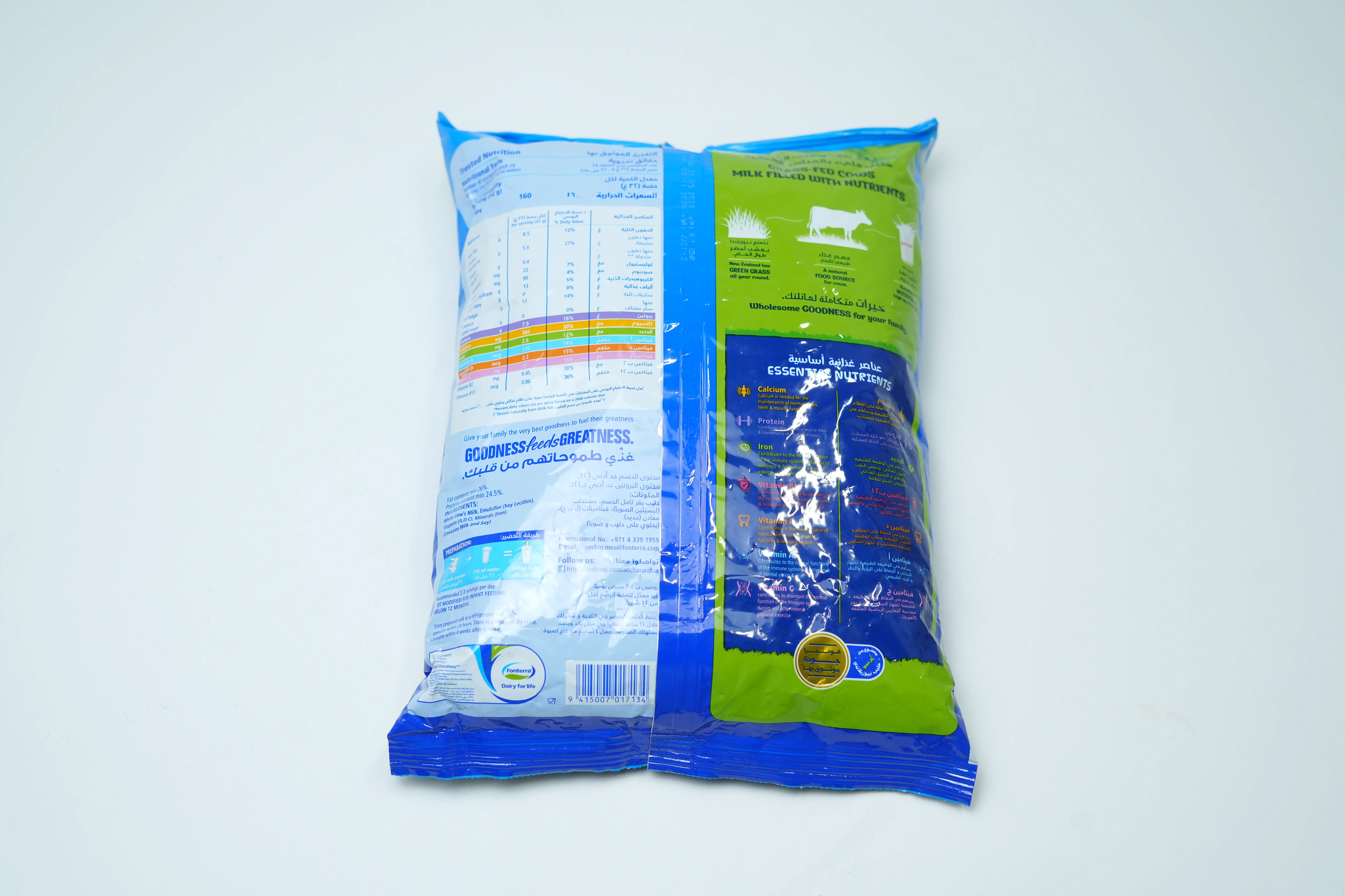 Anchor Milk Powder Pouch 900 g
