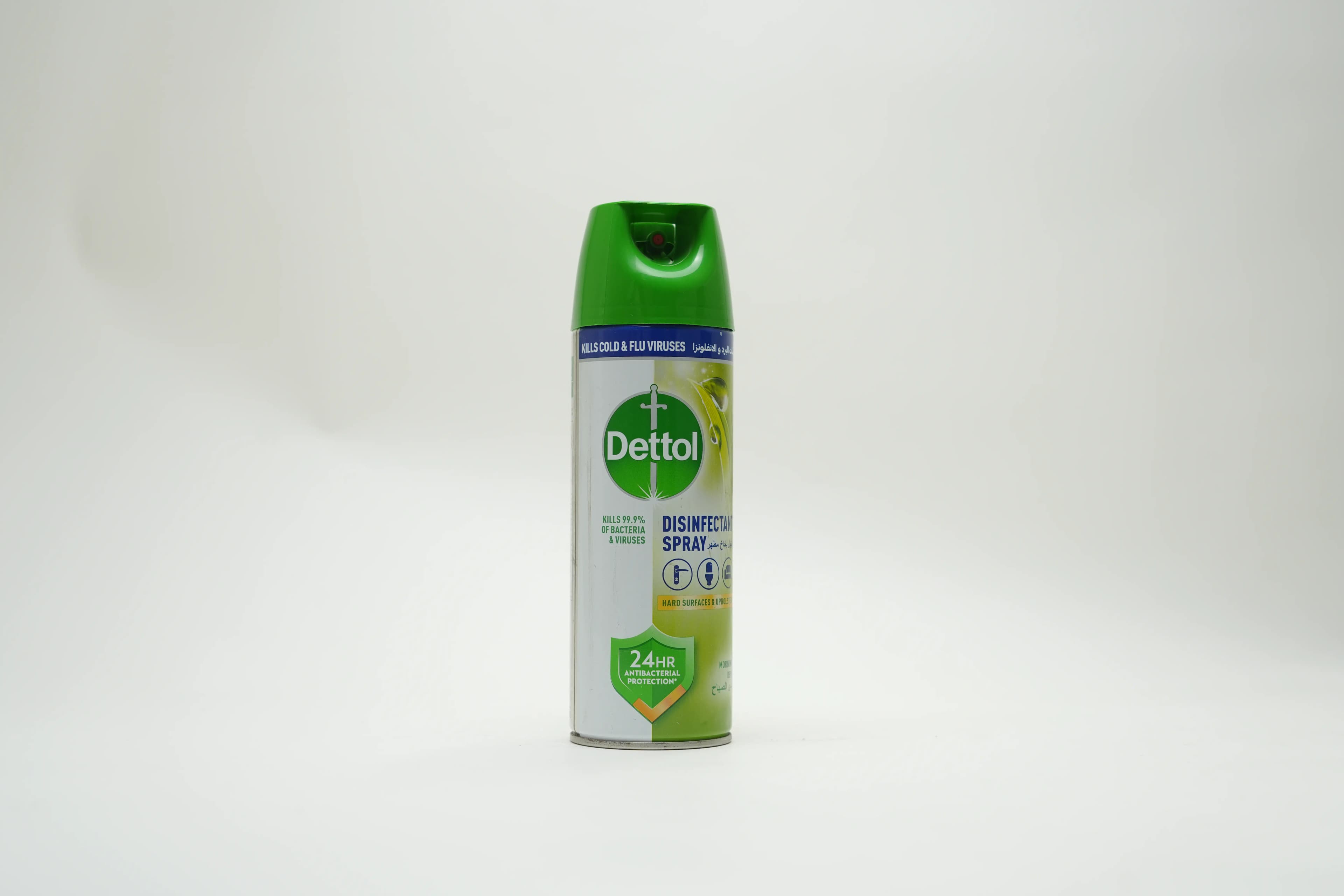 Dettol Disinfectant Spray Fresh Scent 450 ml