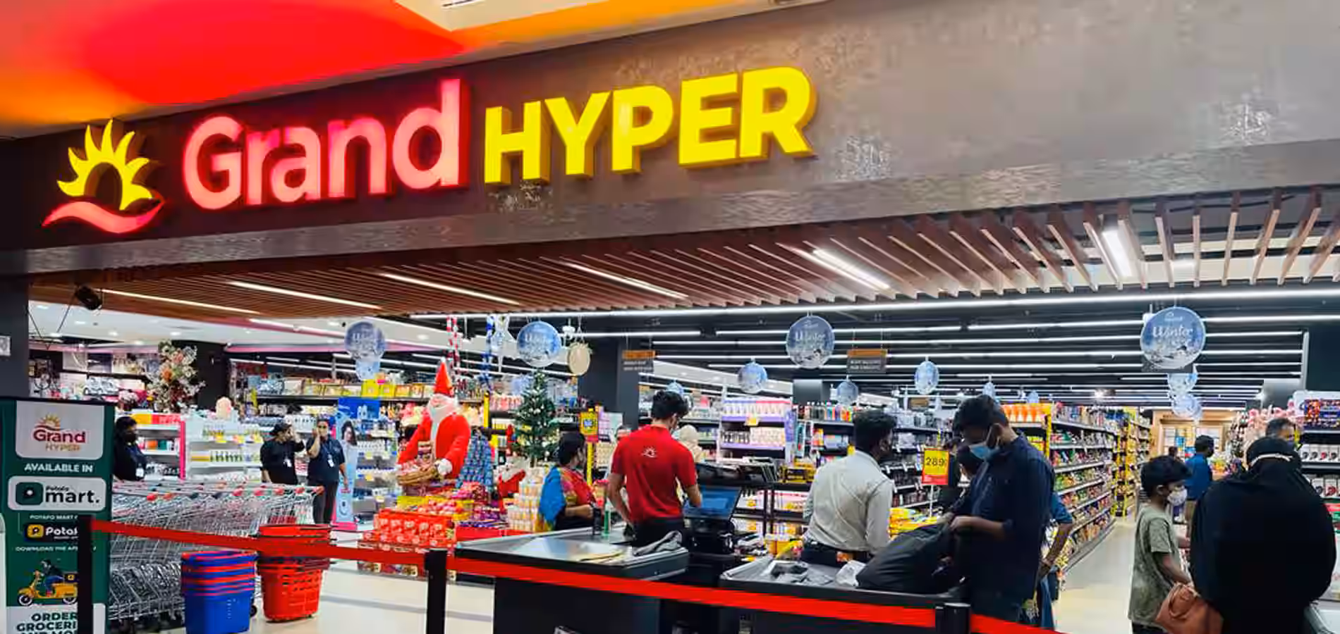 grandHyper